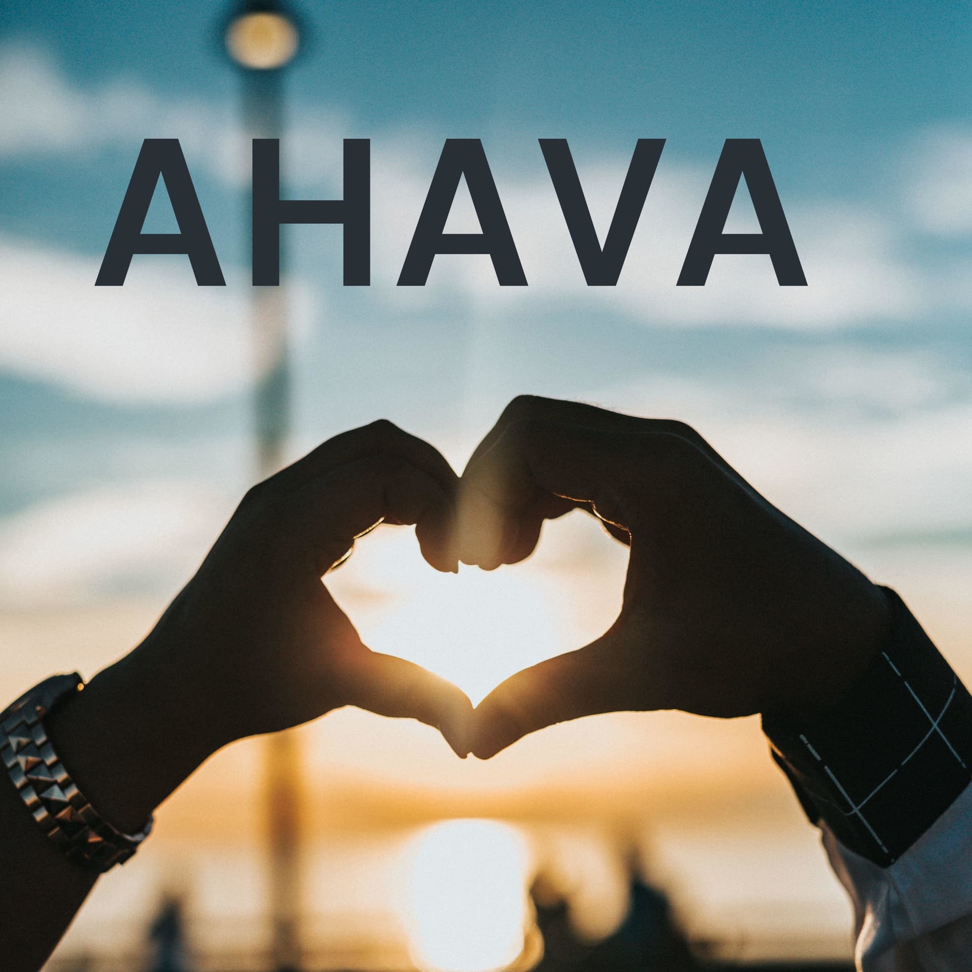 AHAVA - Podcasts