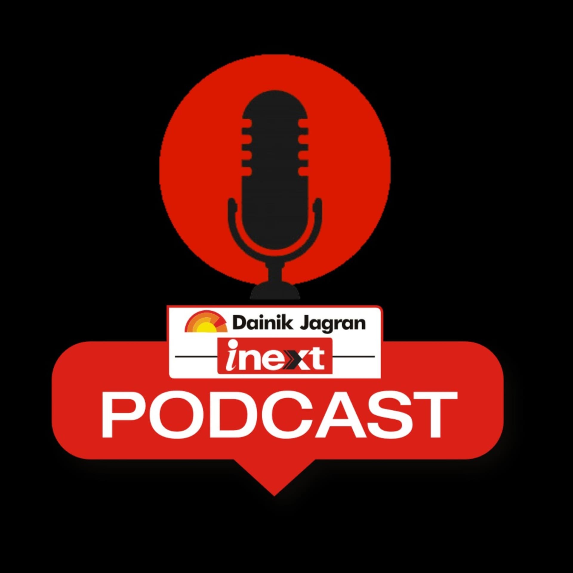 inext Podcast - Podcasts