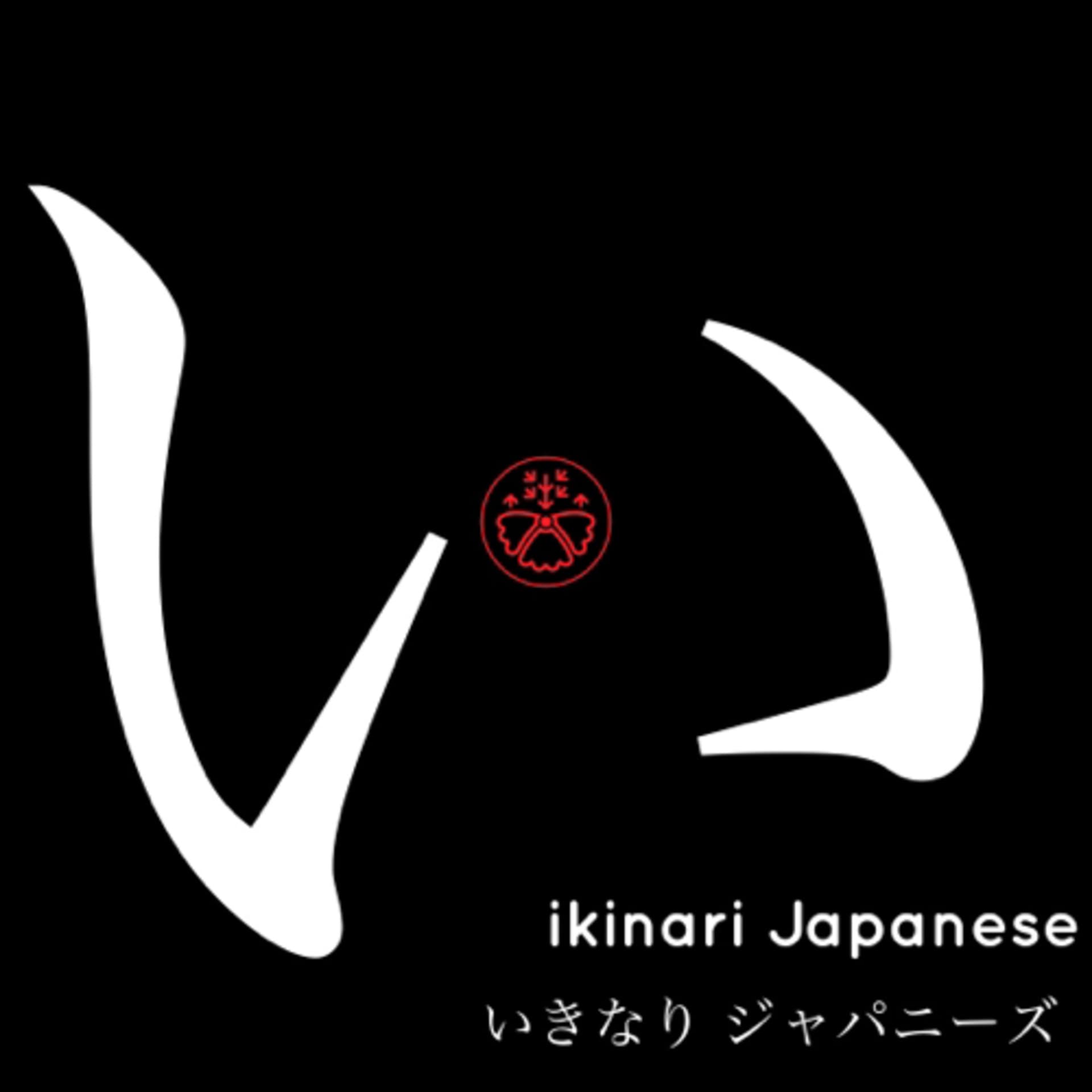 ikinari Japanese: Japanese unscripted - Podcasts