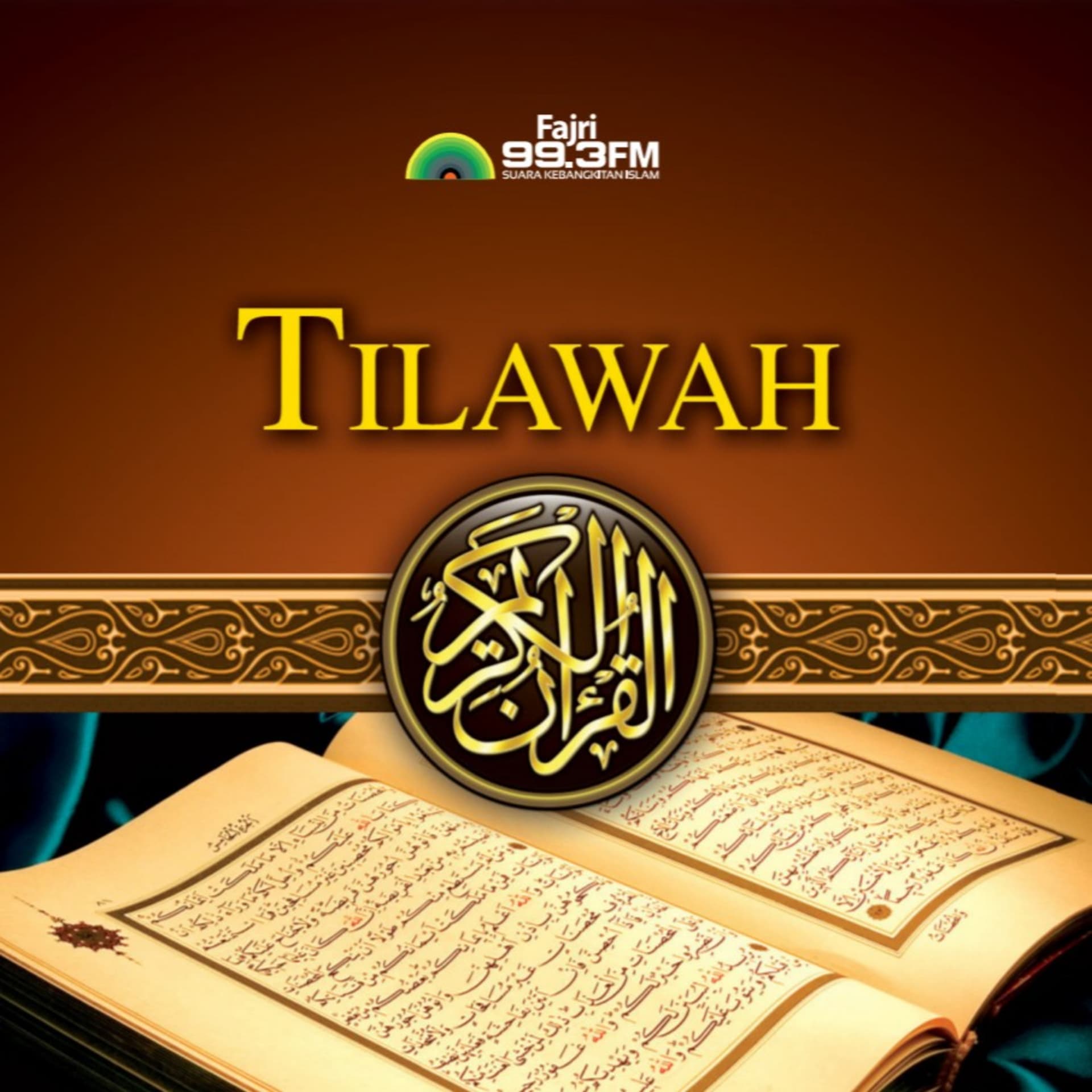 Tilawah - Podcasts