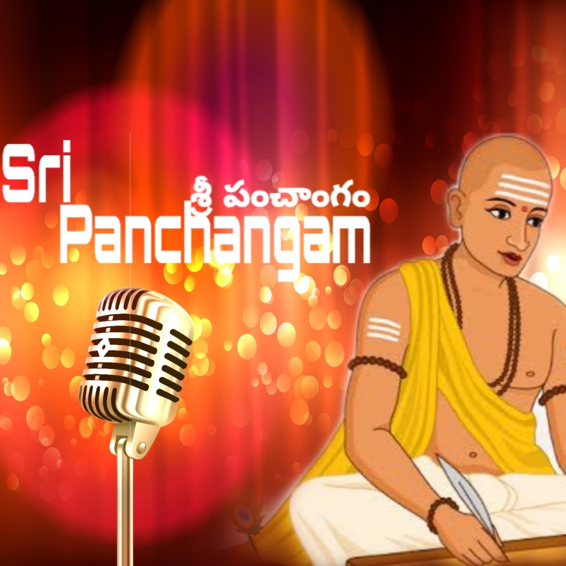 Sri Panchanga Sravanam and Telugu Stories - Podcasts
