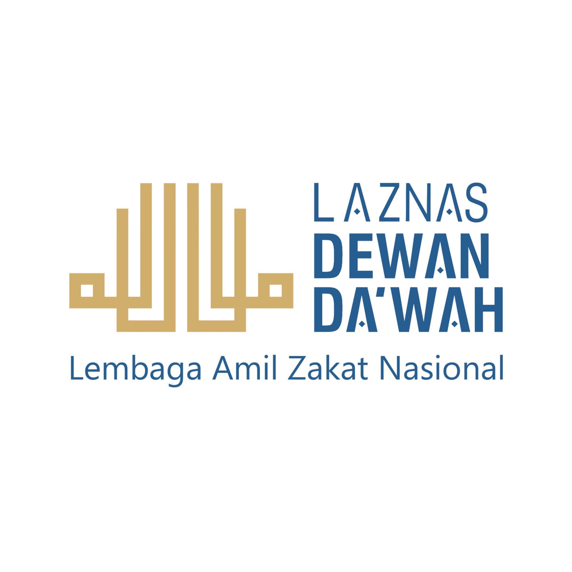 Inspirasi Dakwah Pedalaman - Podcasts
