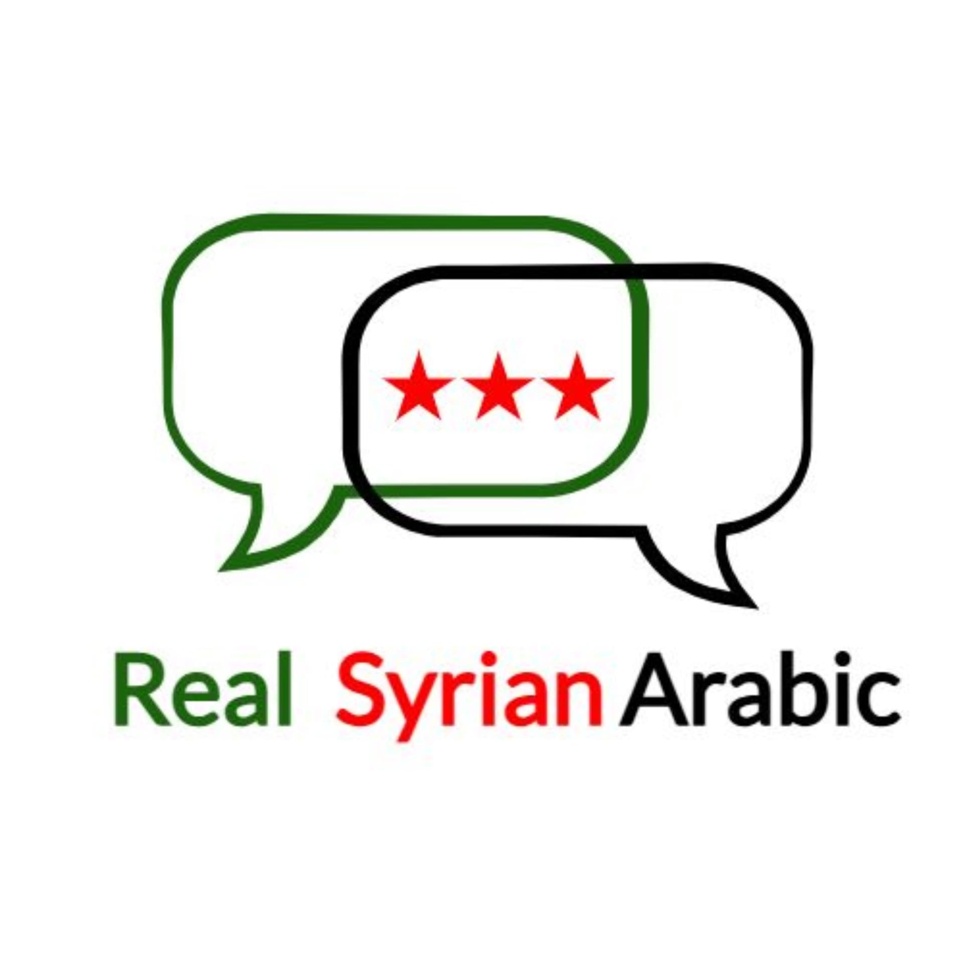 Real Syrian Arabic - Podcasts