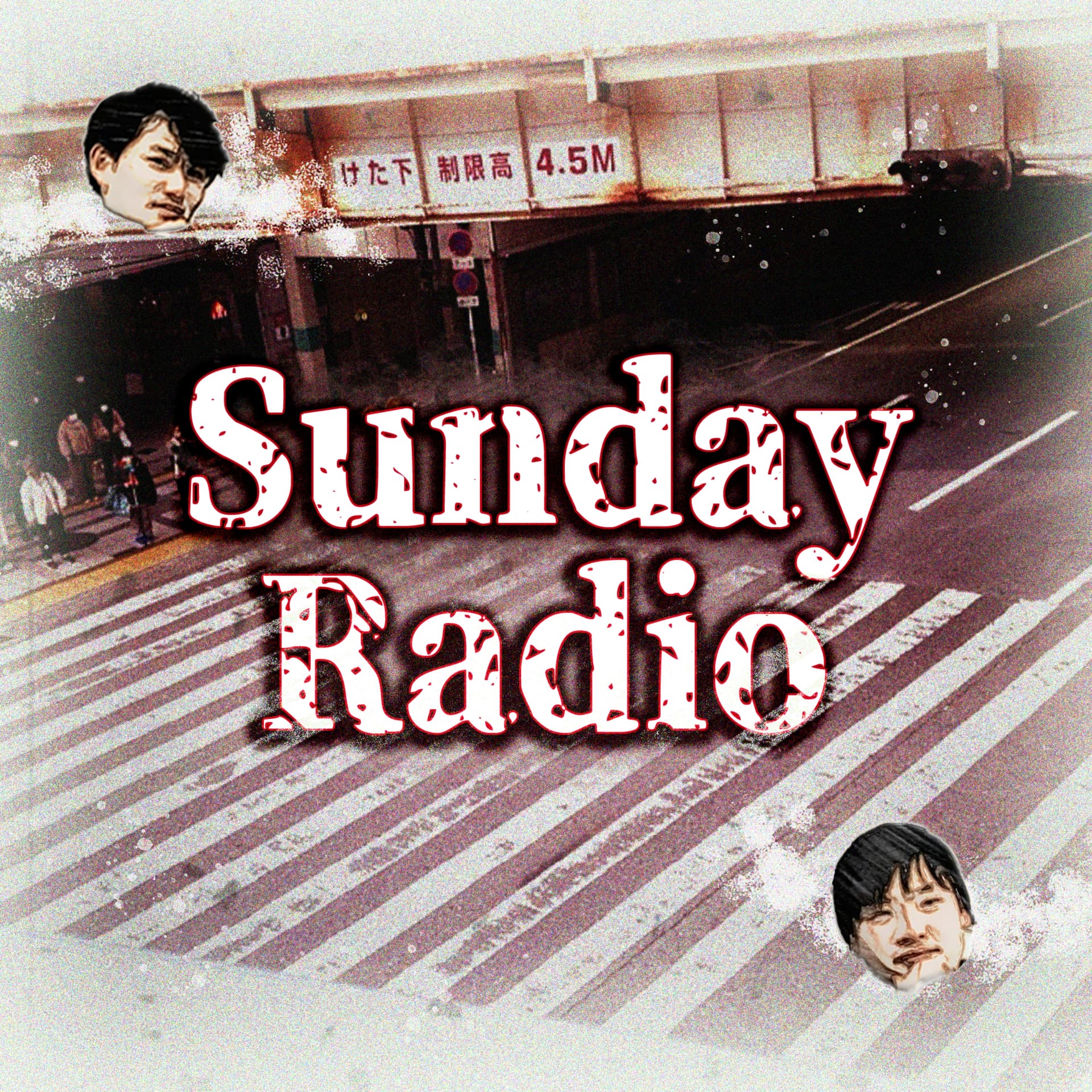 Sunday Radio - Podcasts