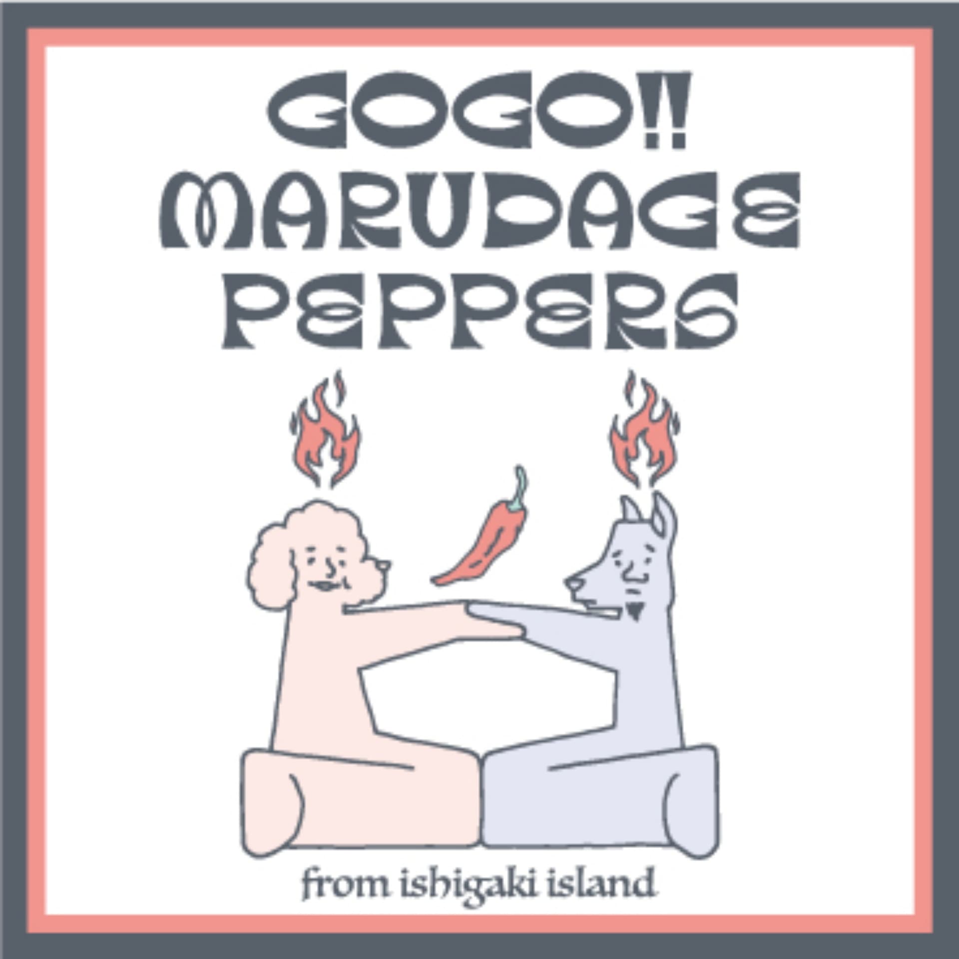 GO GO!! MARUDAGE PEPPERS - Podcasts