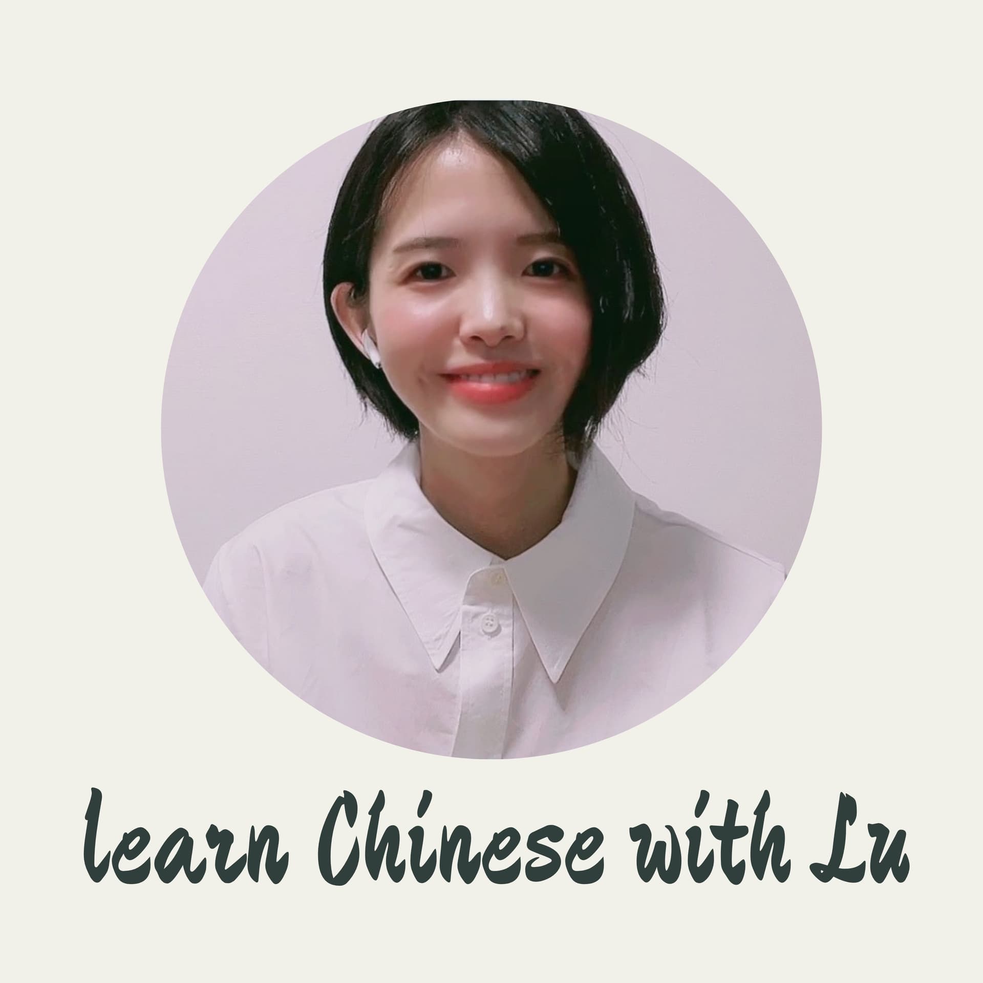 Learn Chinese with Lu - Podcasts