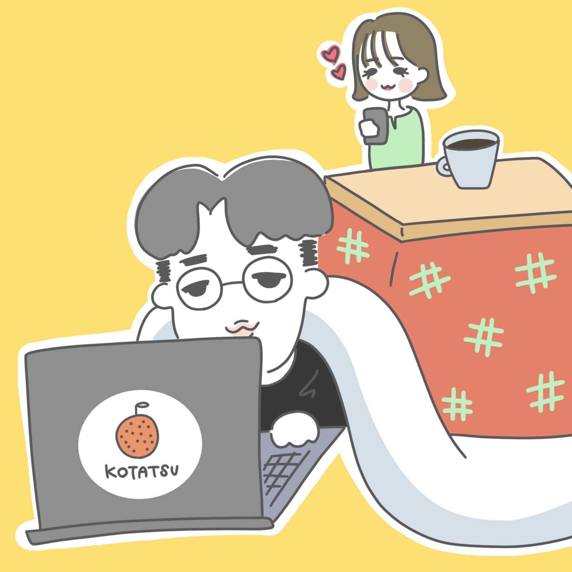 私は定時で帰りたい。 - Podcasts