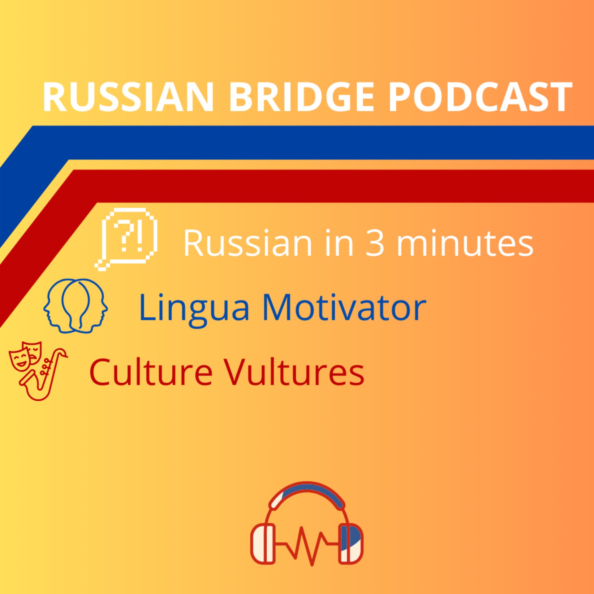 Russian Bridge Podcast - Podcasts