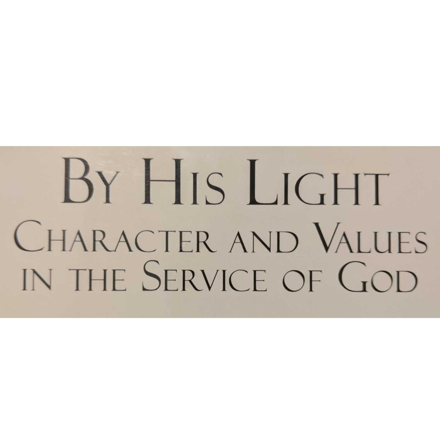 By His Light Shiurim - Podcasts