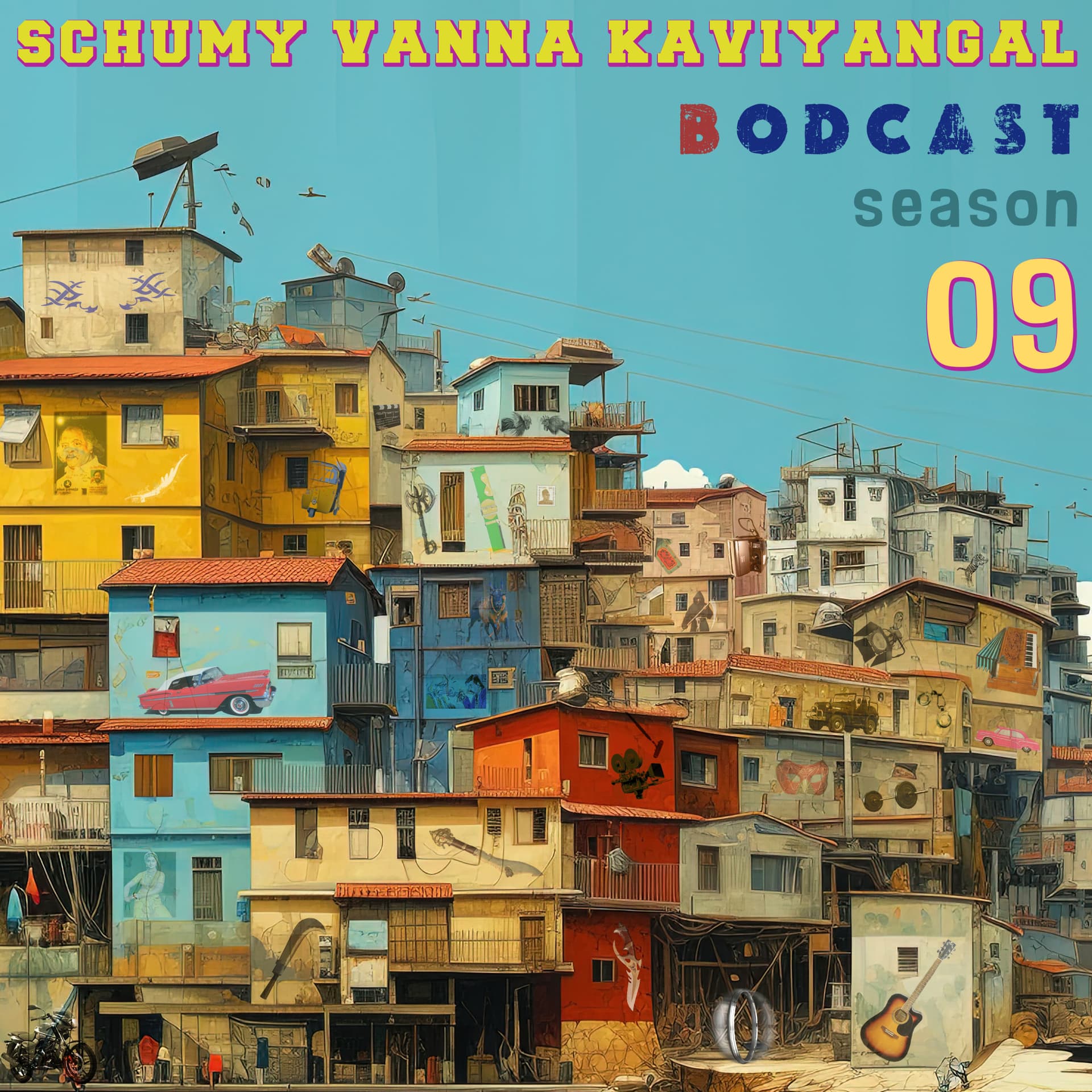 Schumy Vanna Kaviyangal 🅱odcast - Podcasts