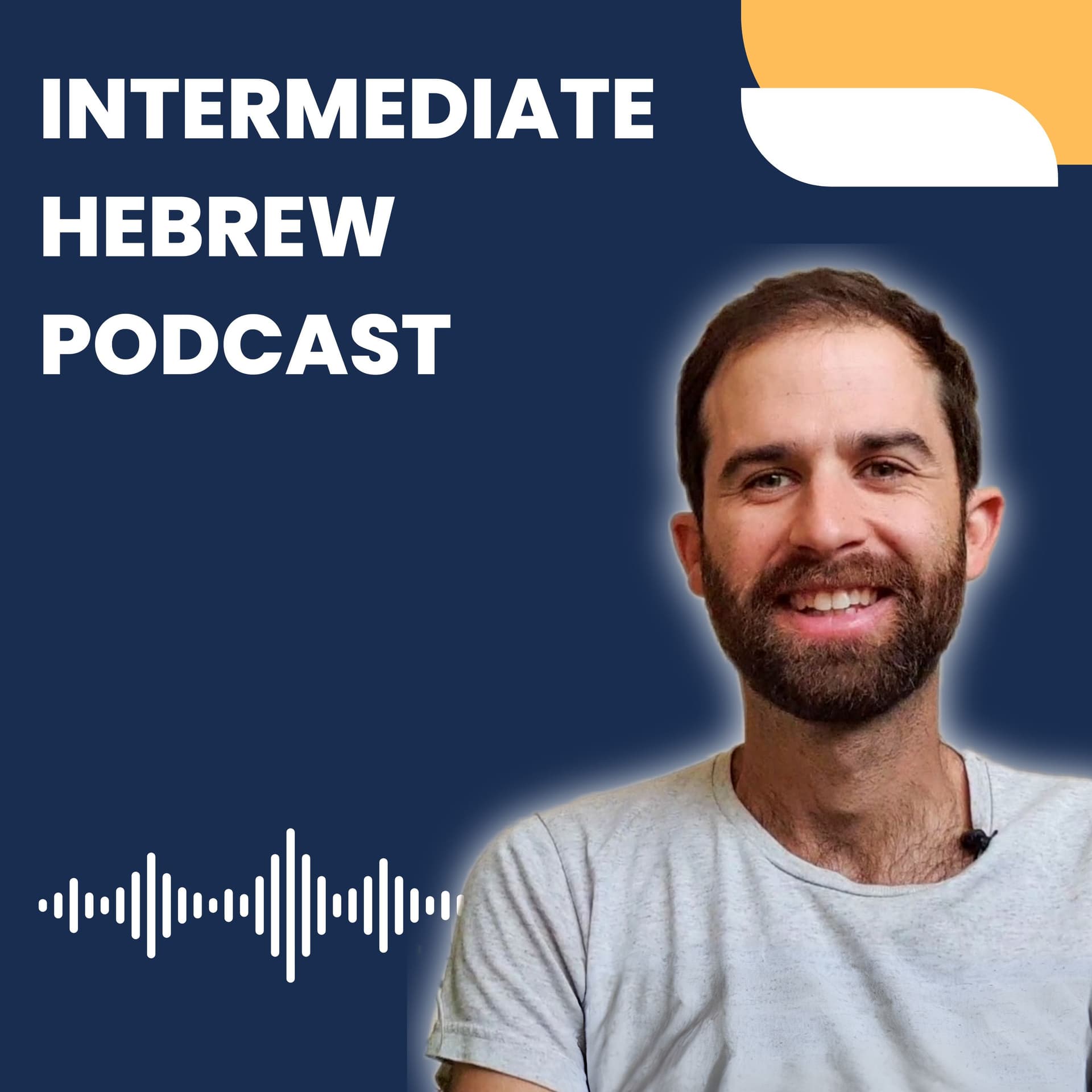 Intermediate Hebrew Podcast | Piece of Hebrew - Podcasts