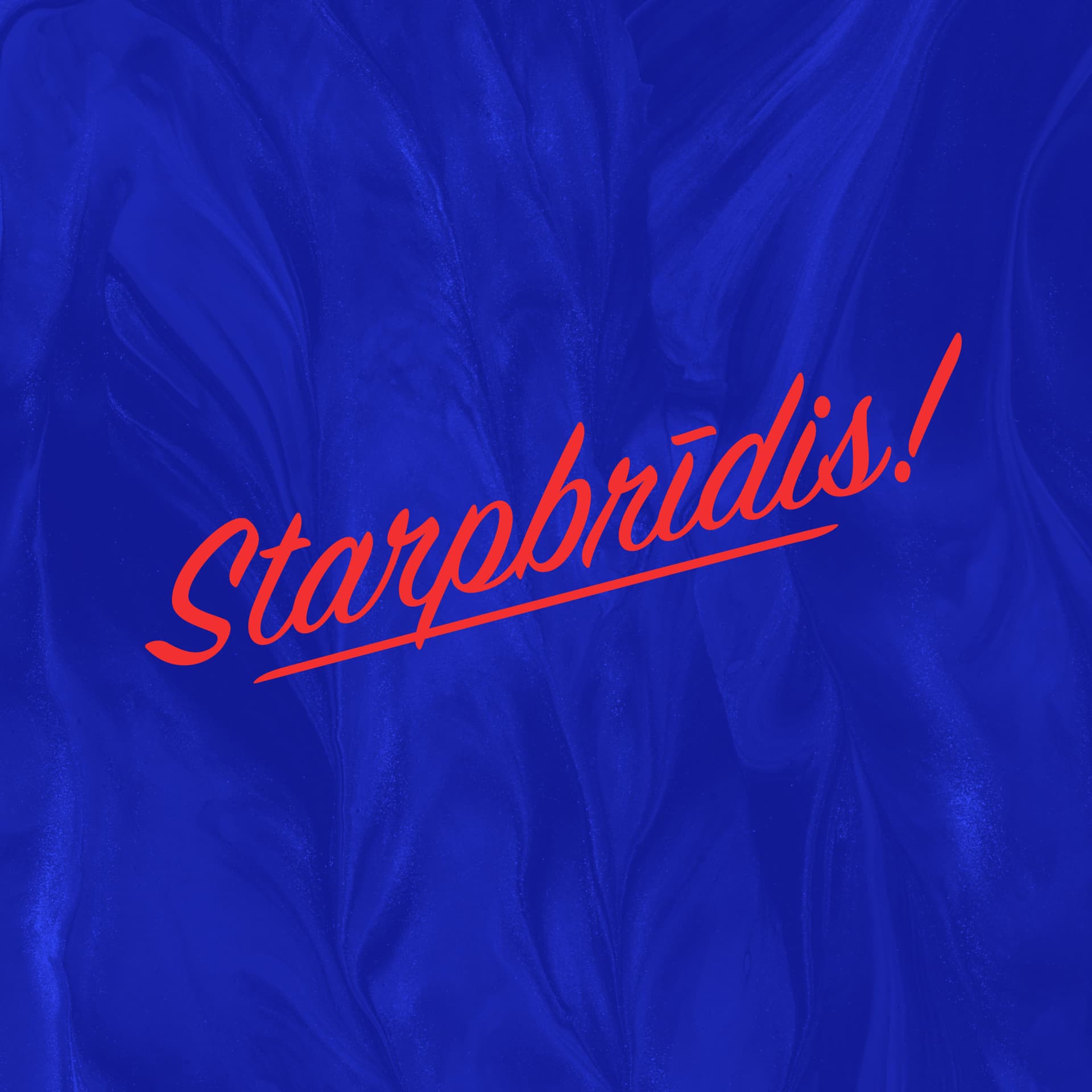 Starpbrīdis - Podcasts