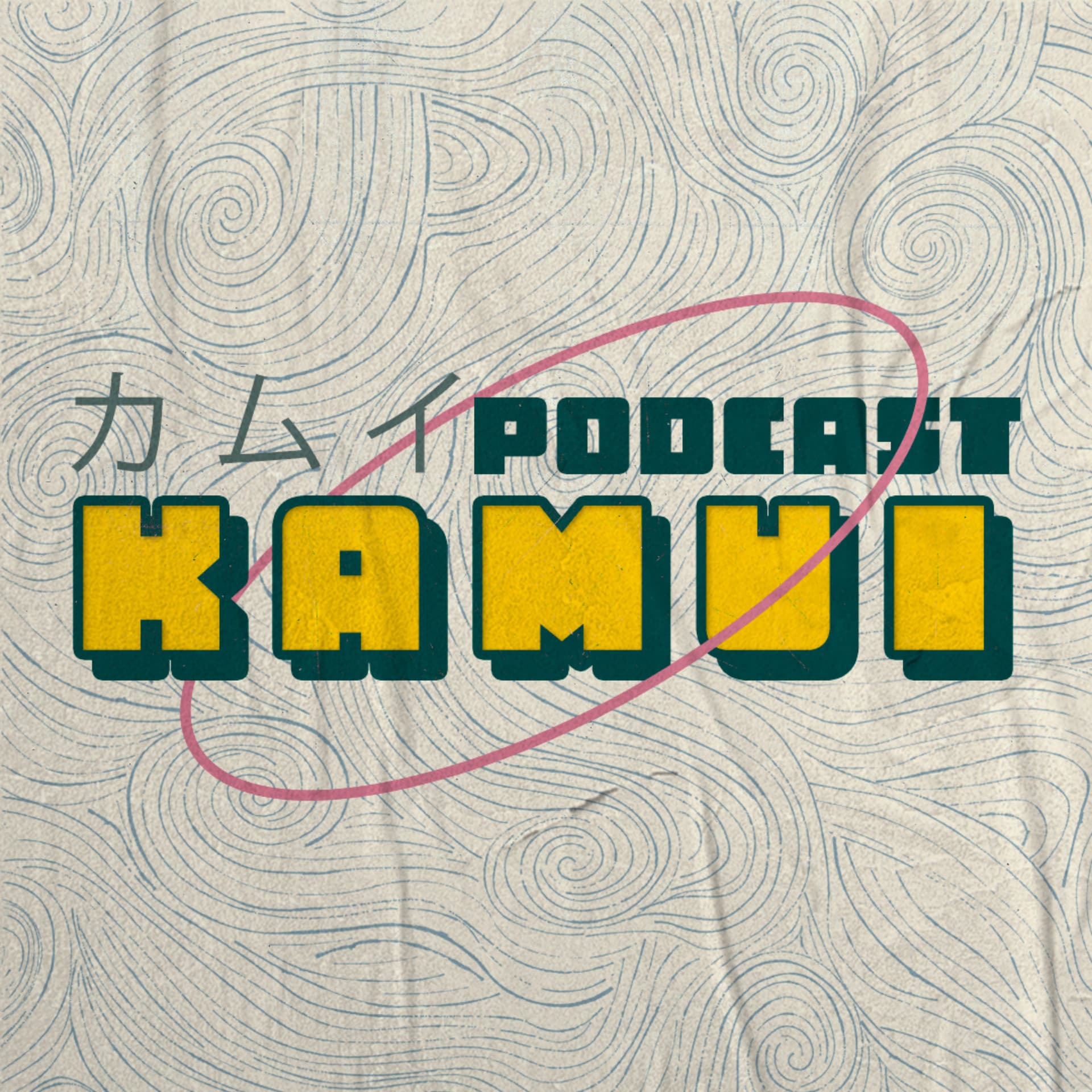 Kamui | Podcast de Animes - Podcasts