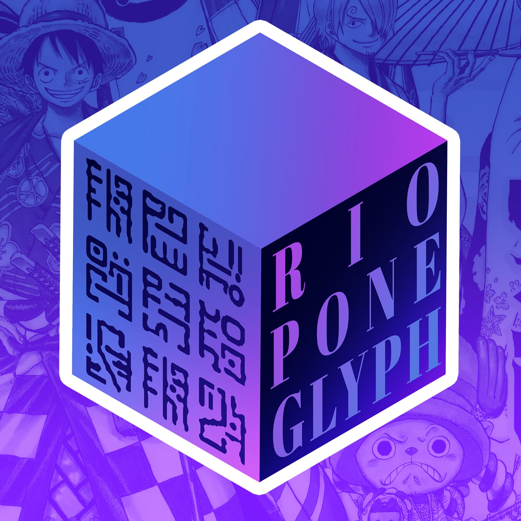 Rio Poneglyph - Podcasts