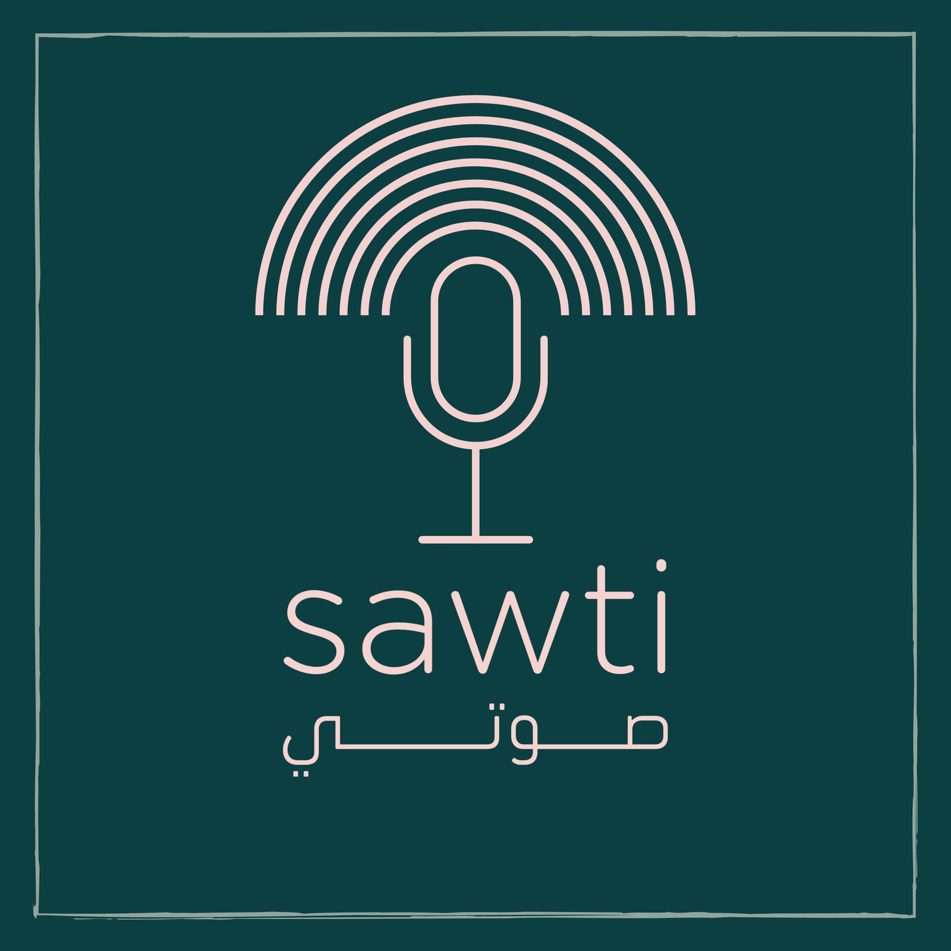 The Sawti Podcast - Podcasts