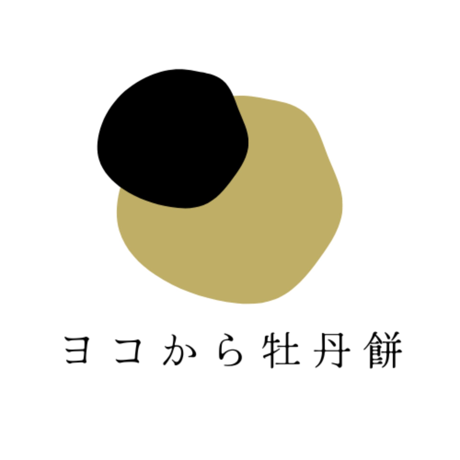 ヨコから牡丹餅 - Podcasts
