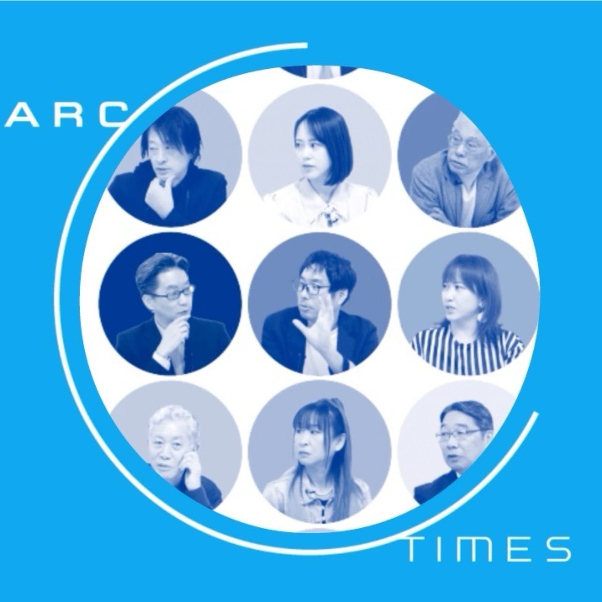 Arc Times ニュースの本質をより深く / Arc Times --- In-depth news that ignites you - Podcasts