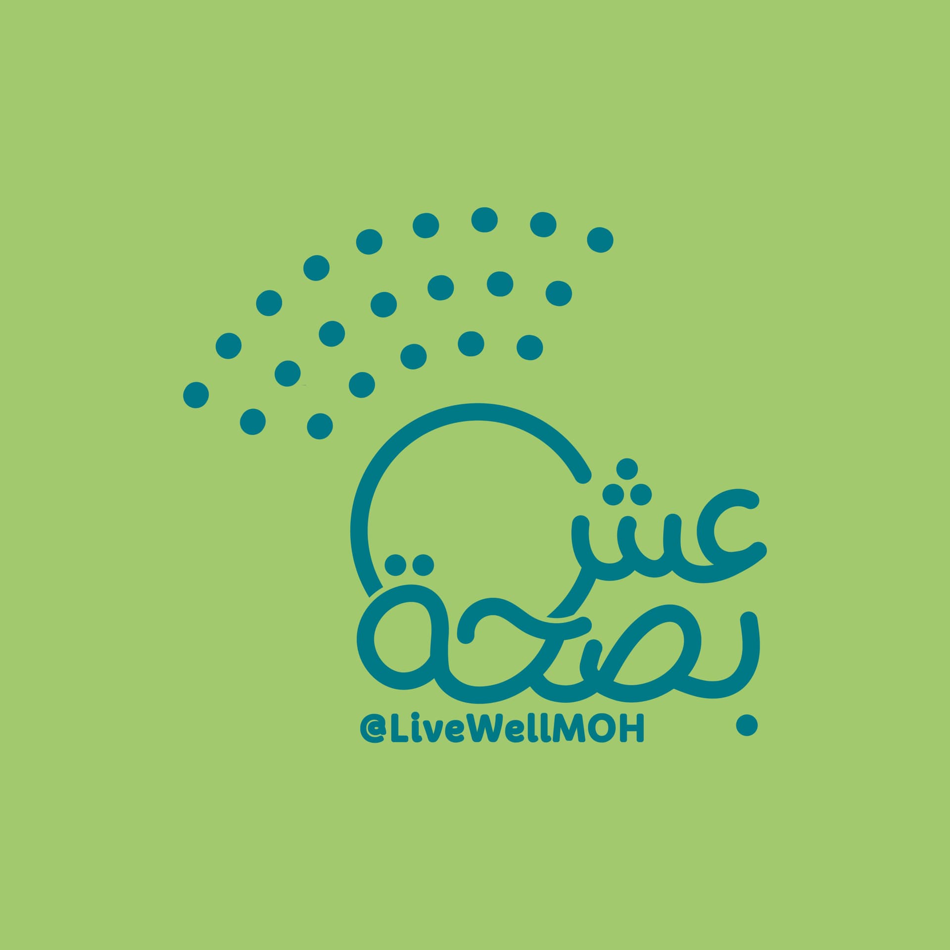 بودكاست عش بصحة - Podcasts