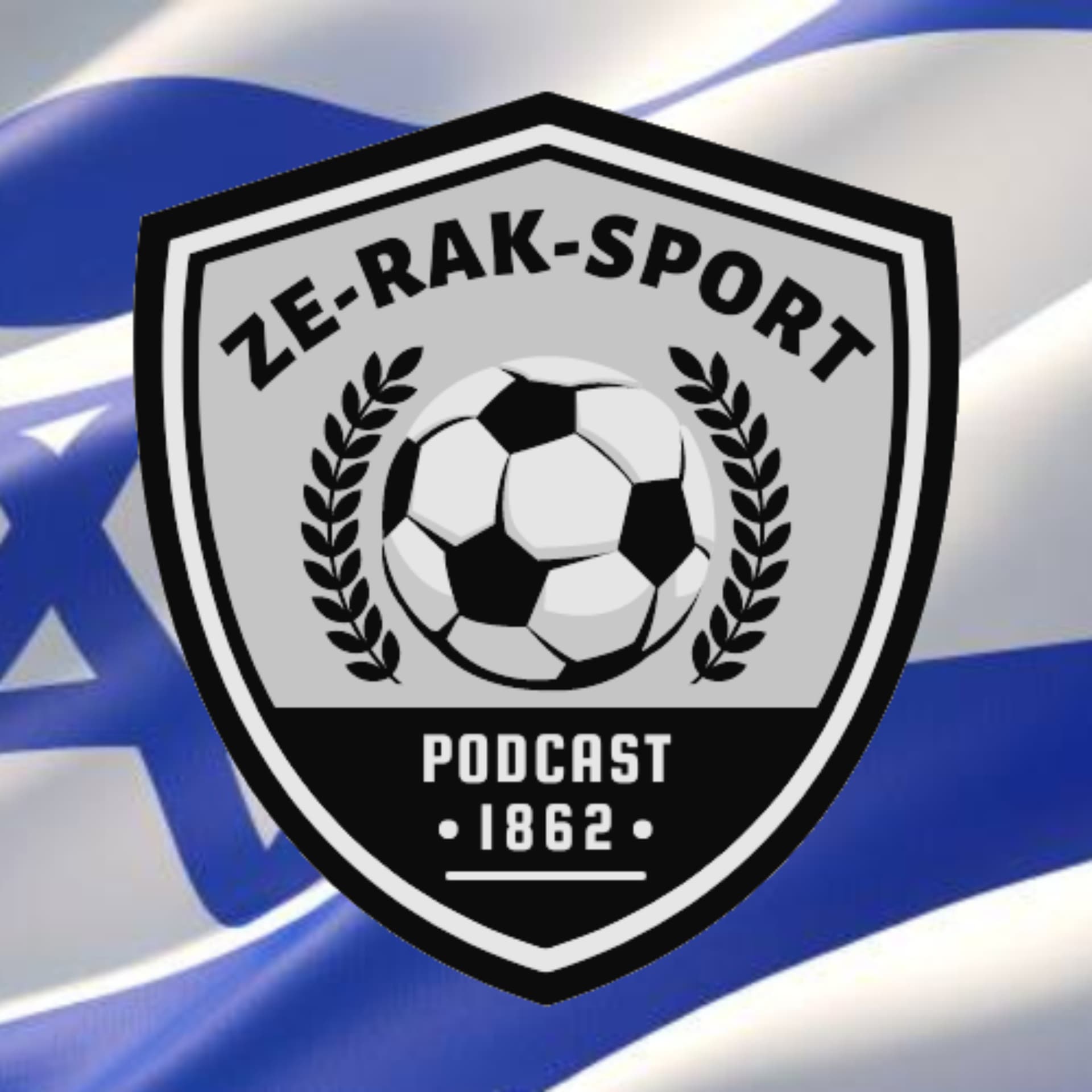זה רק ספורט - Podcasts