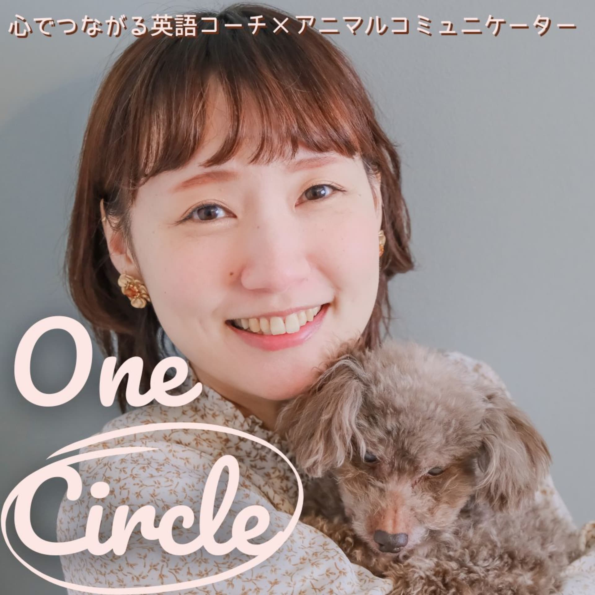 One Circle Podcast - Podcasts