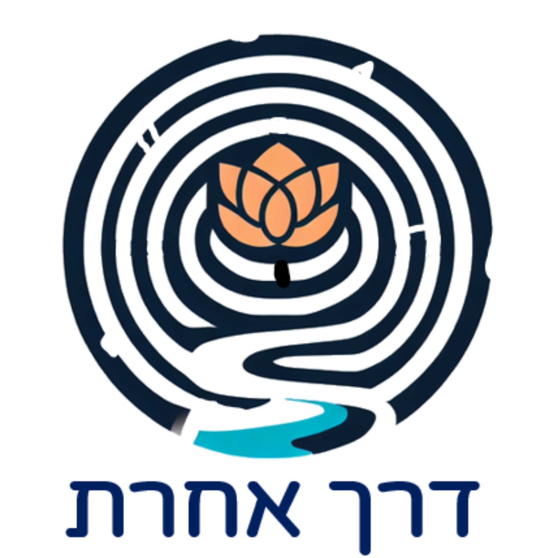 דרך אחרת - Podcasts