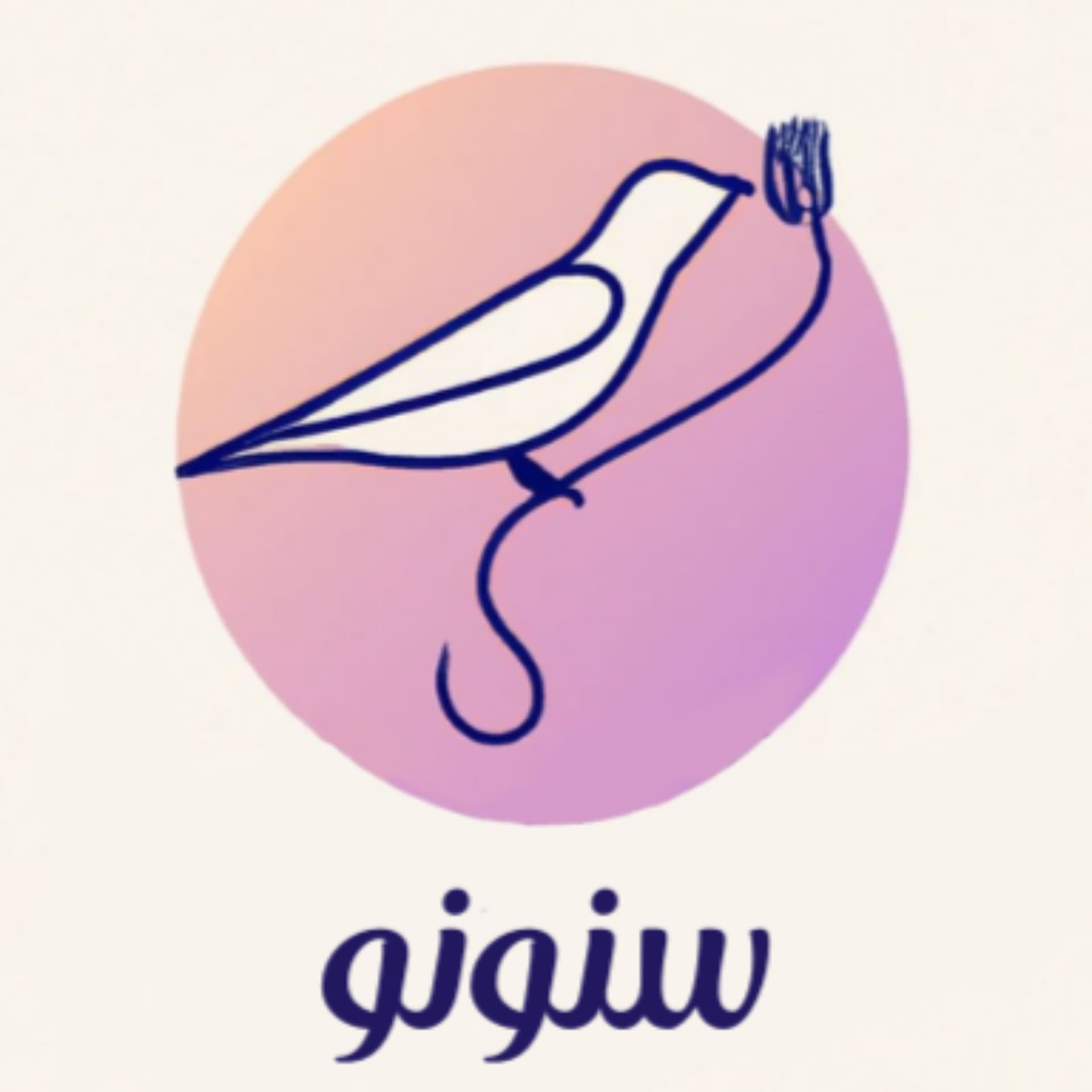 سنونو - Podcasts