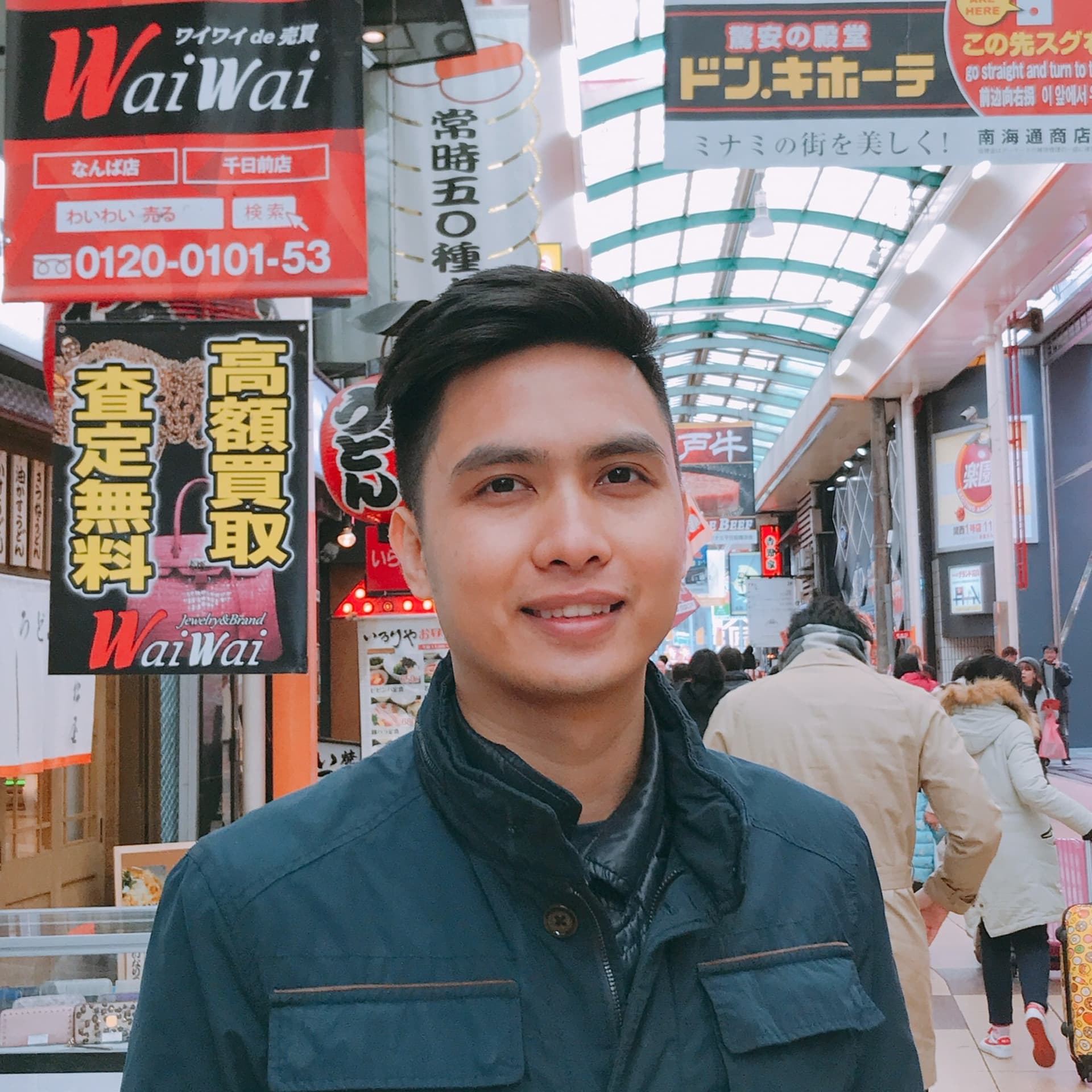 Phùng An - Podcasts