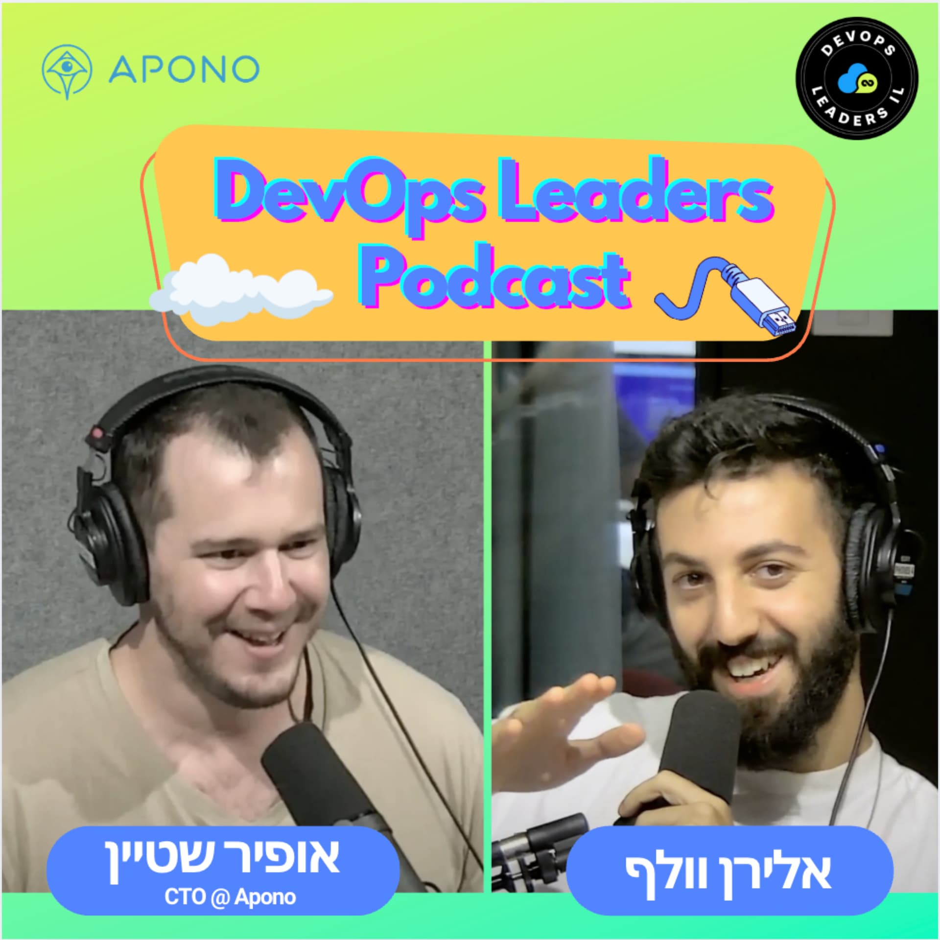 DevOps Leaders Podcast - Podcasts