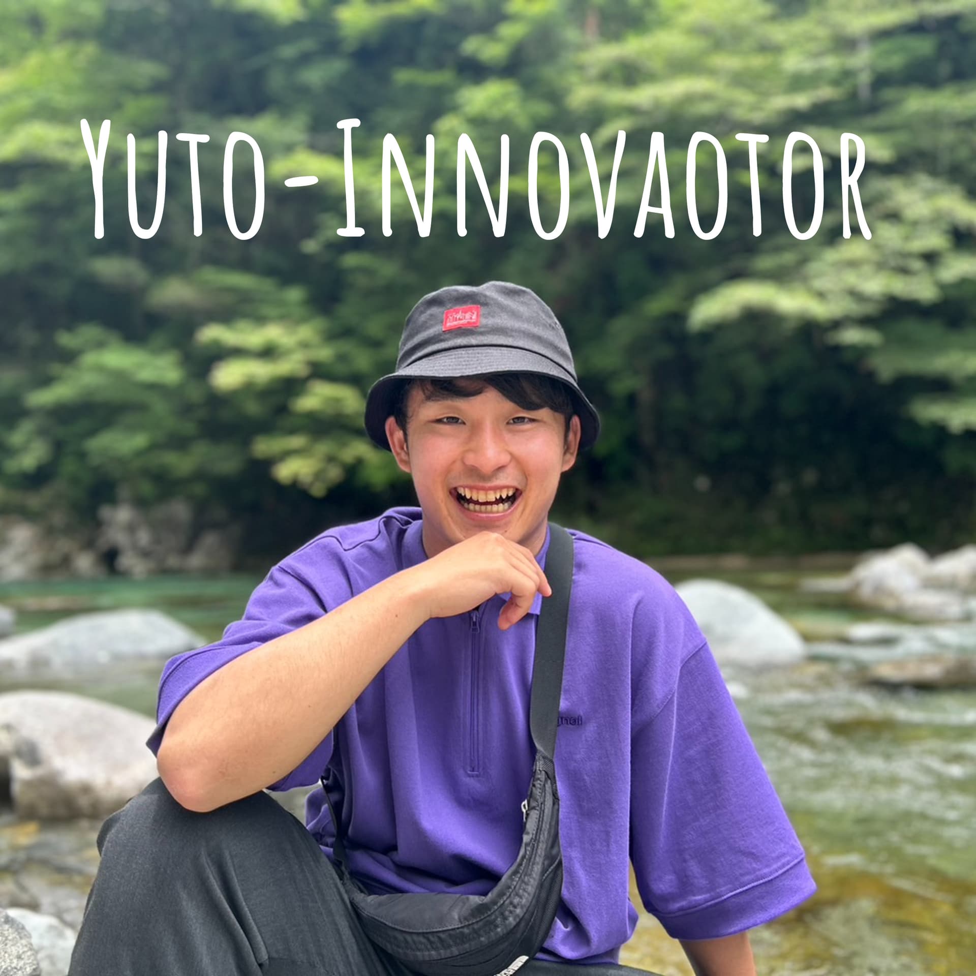 Yuto-社会課題Innovaotor - Podcasts
