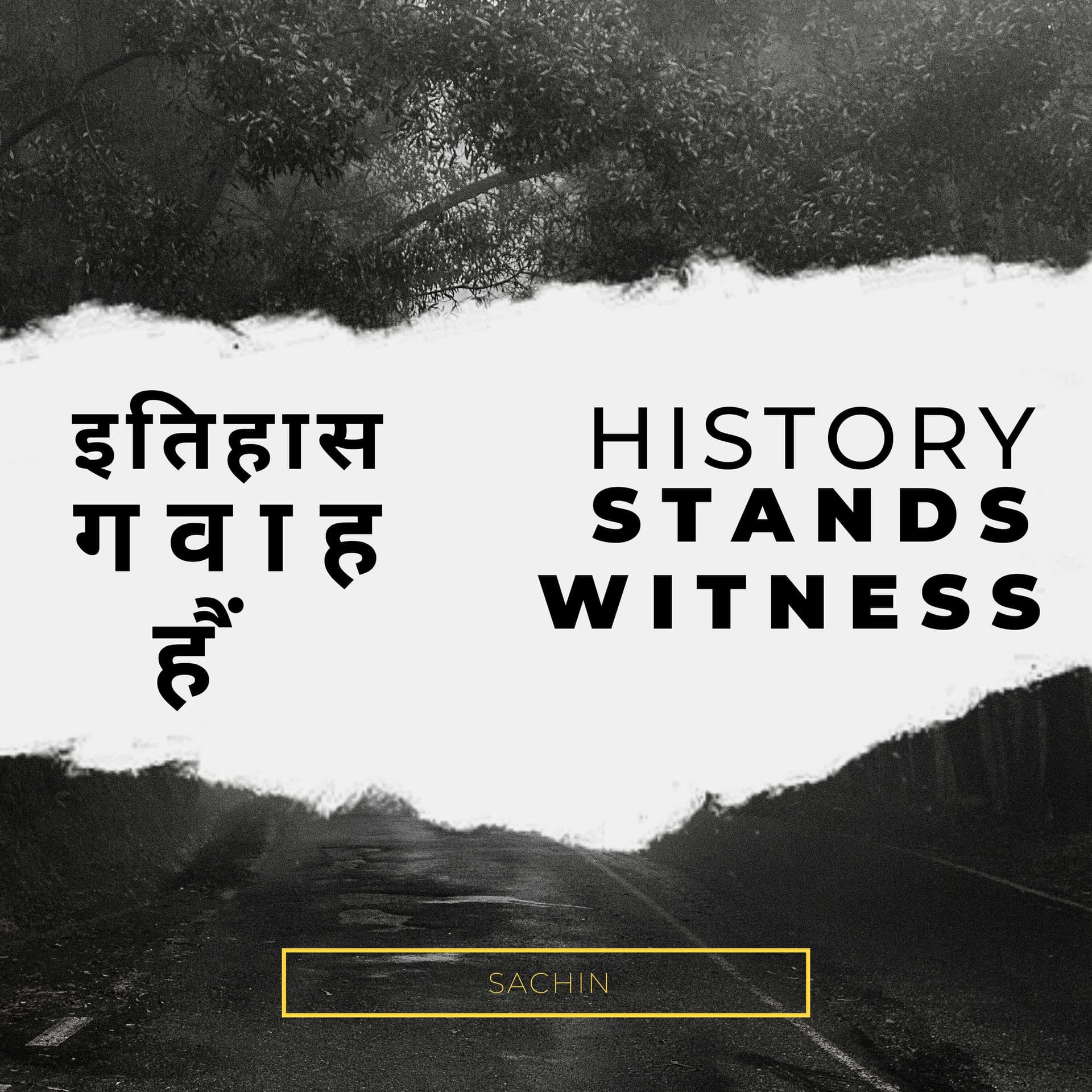 Itihaas Gawaah Hai - Podcasts