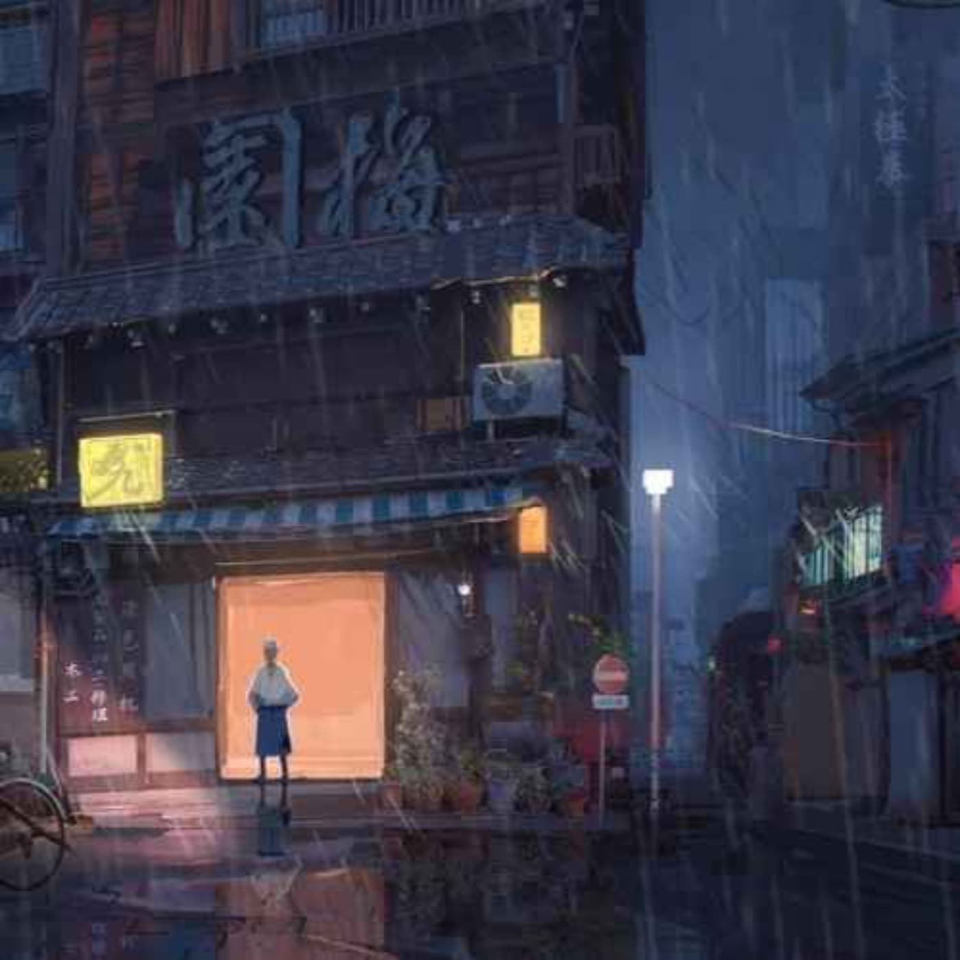 Lofi Chill ; Chill Podcast - Podcasts
