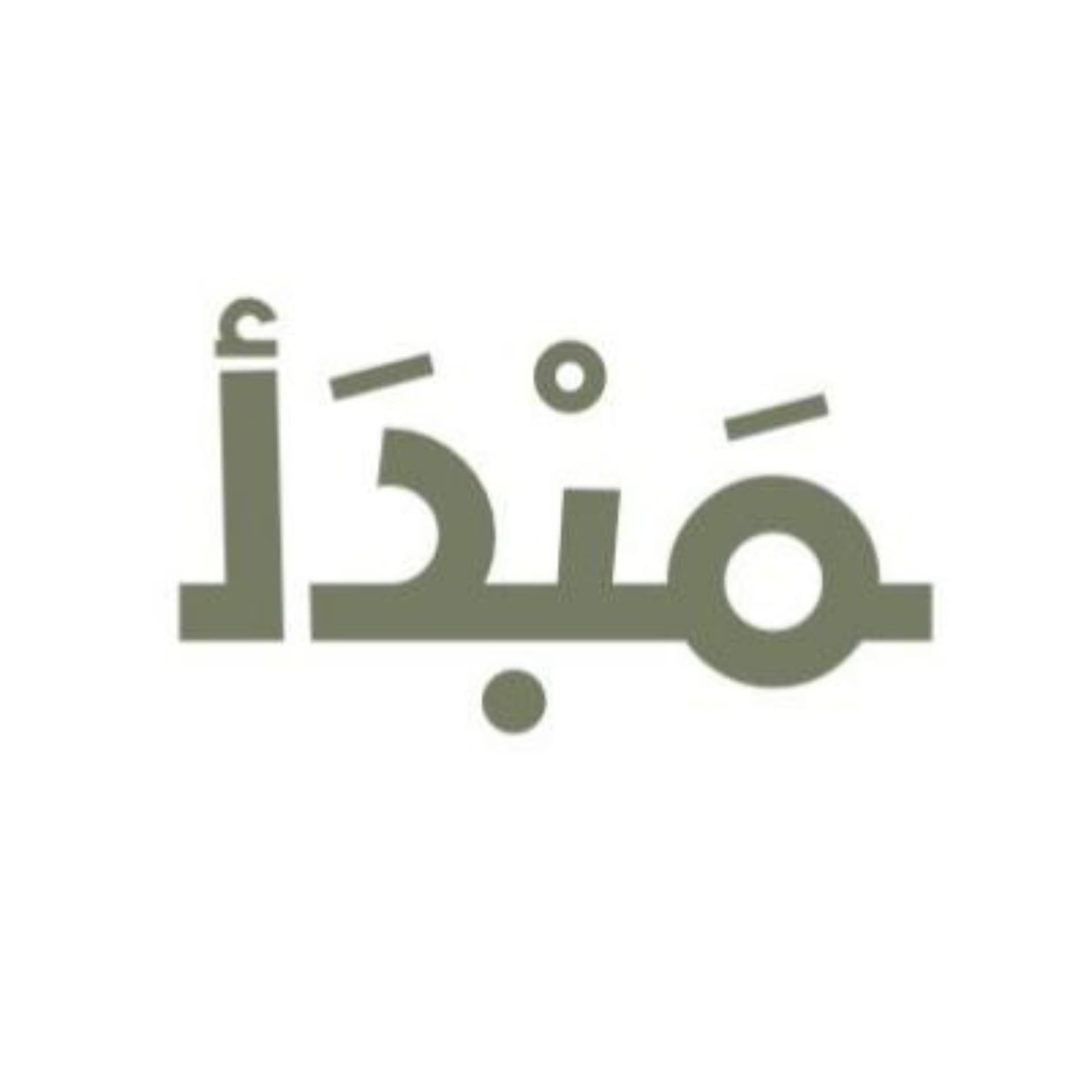 Mabdaa | مبدأ - Podcasts