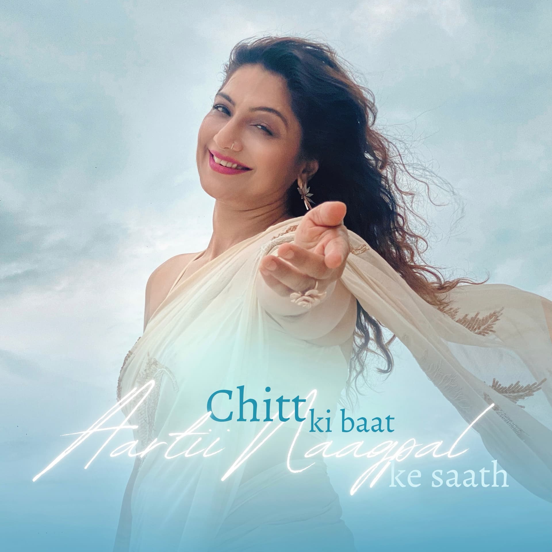 Chitt ki Baat - Podcasts