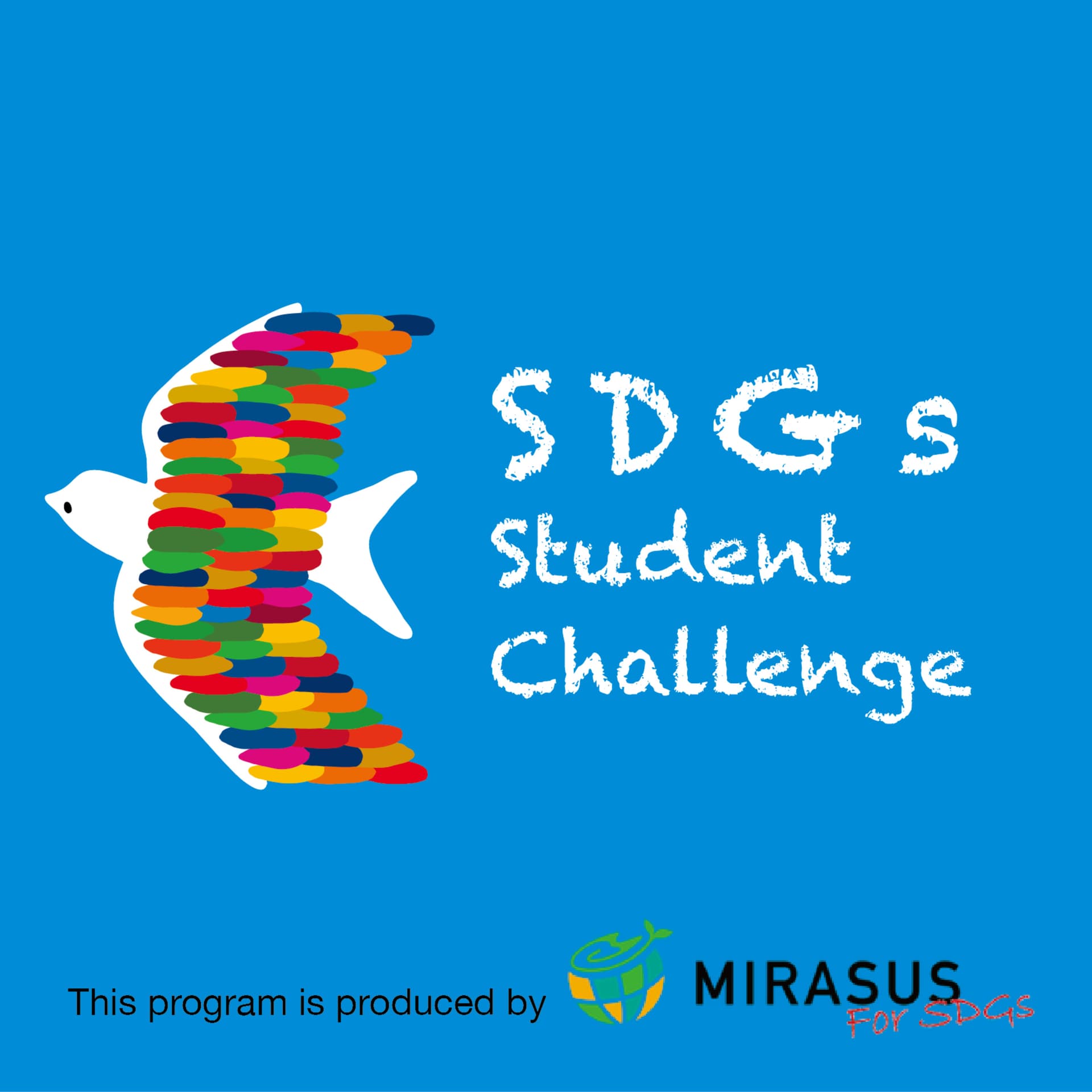 SDGs Student Challenge - Podcasts