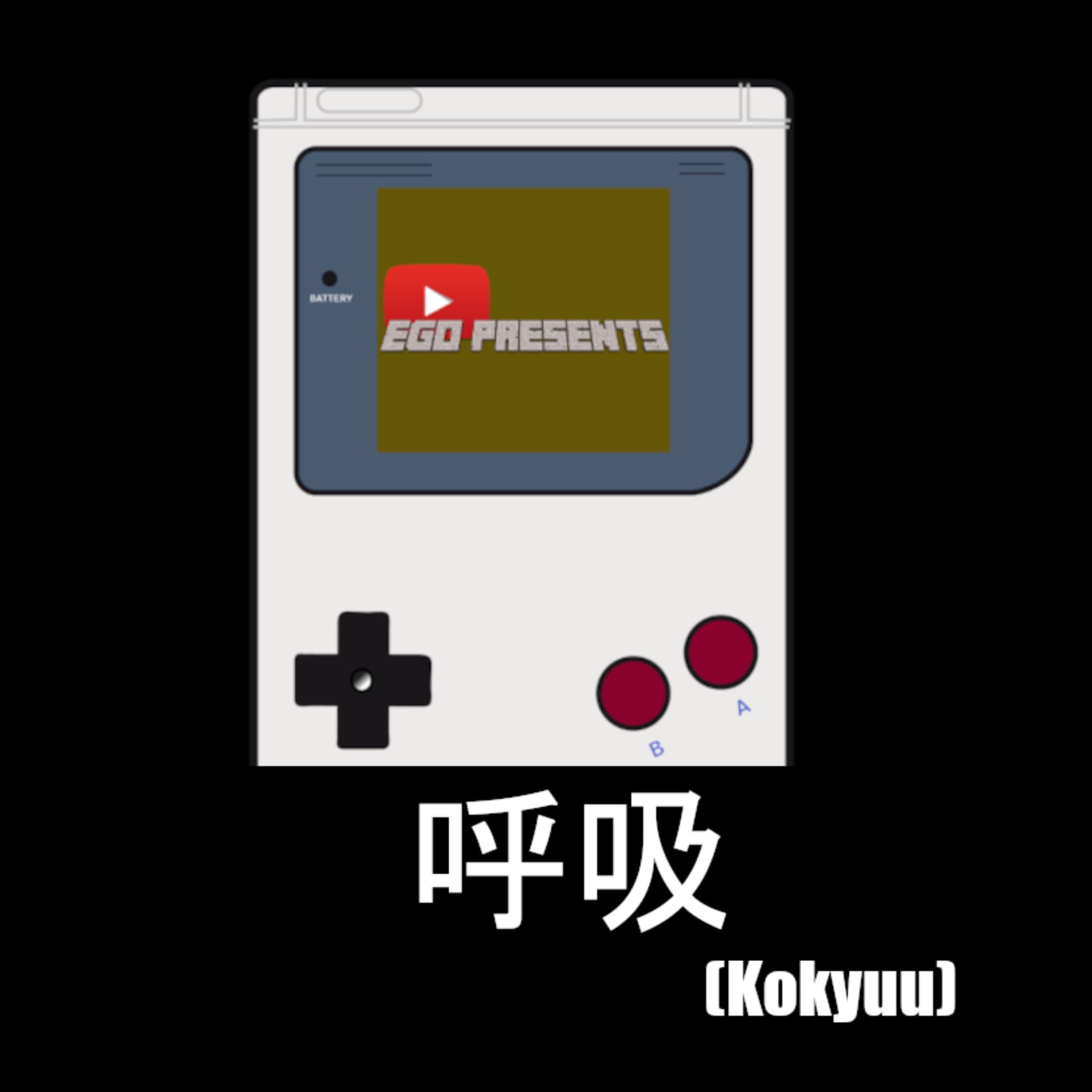 Ego Presents: Kokyuu Podcast de Videojuegos - Podcasts