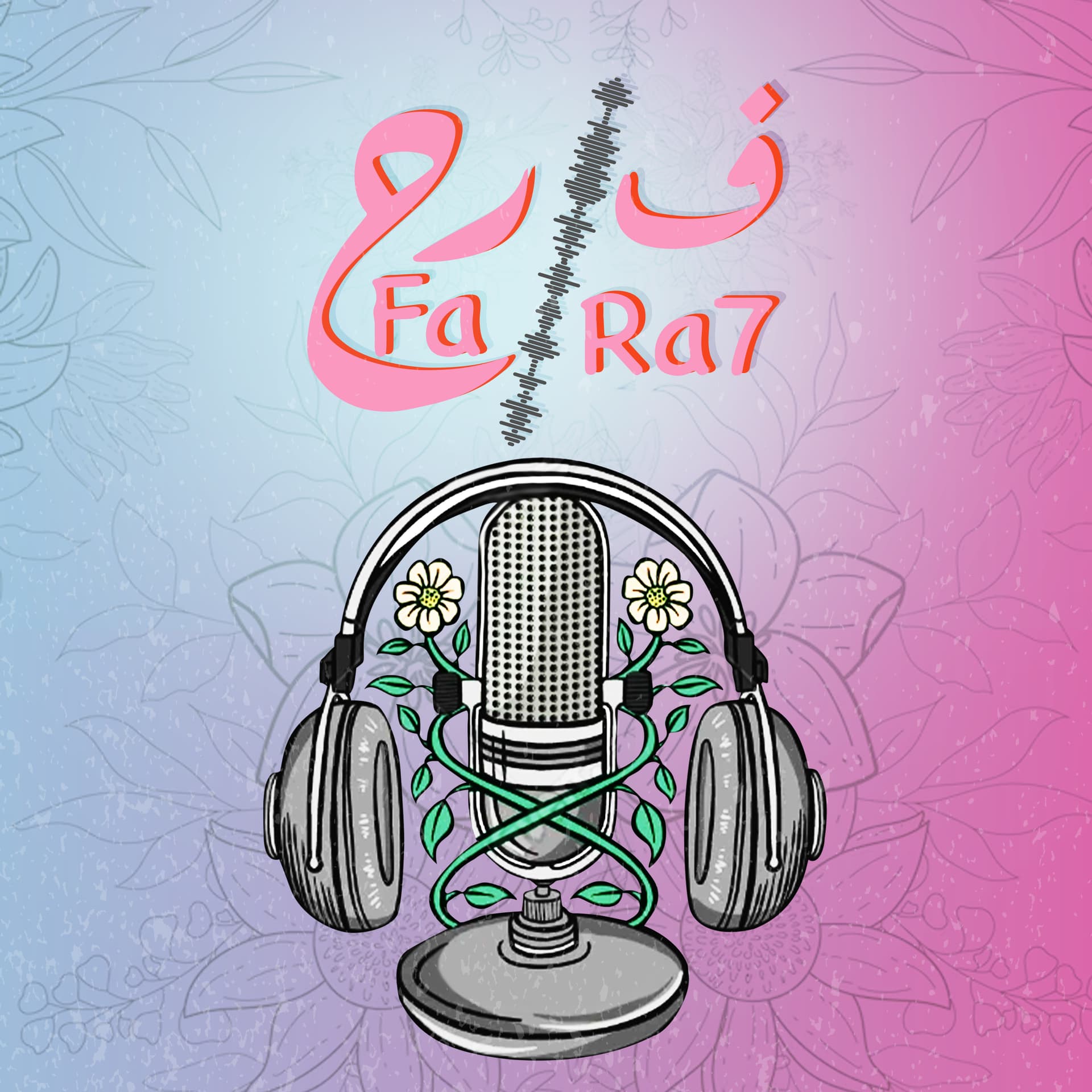 Farah Podcast - Podcasts