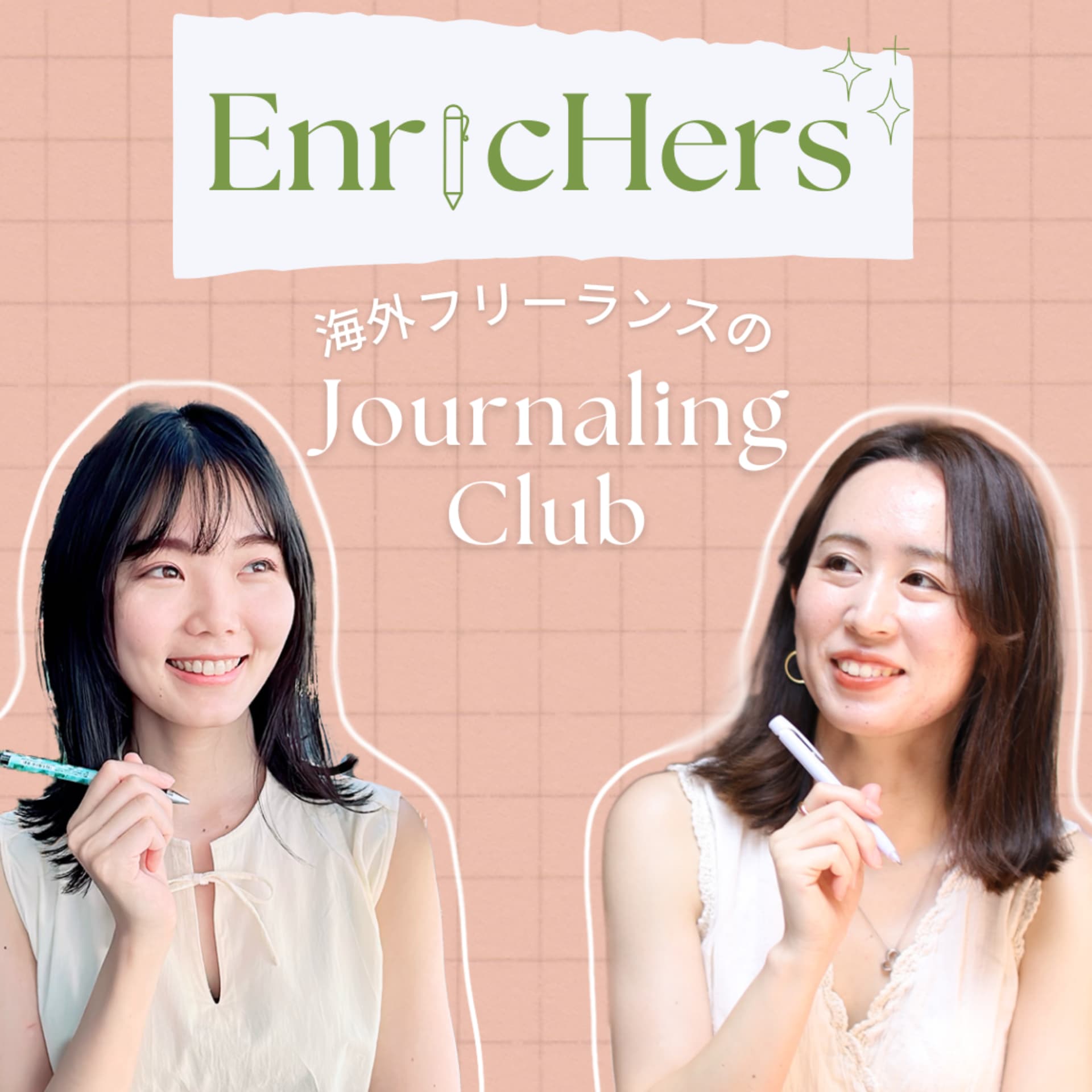 EnricHers Podcast - Podcasts