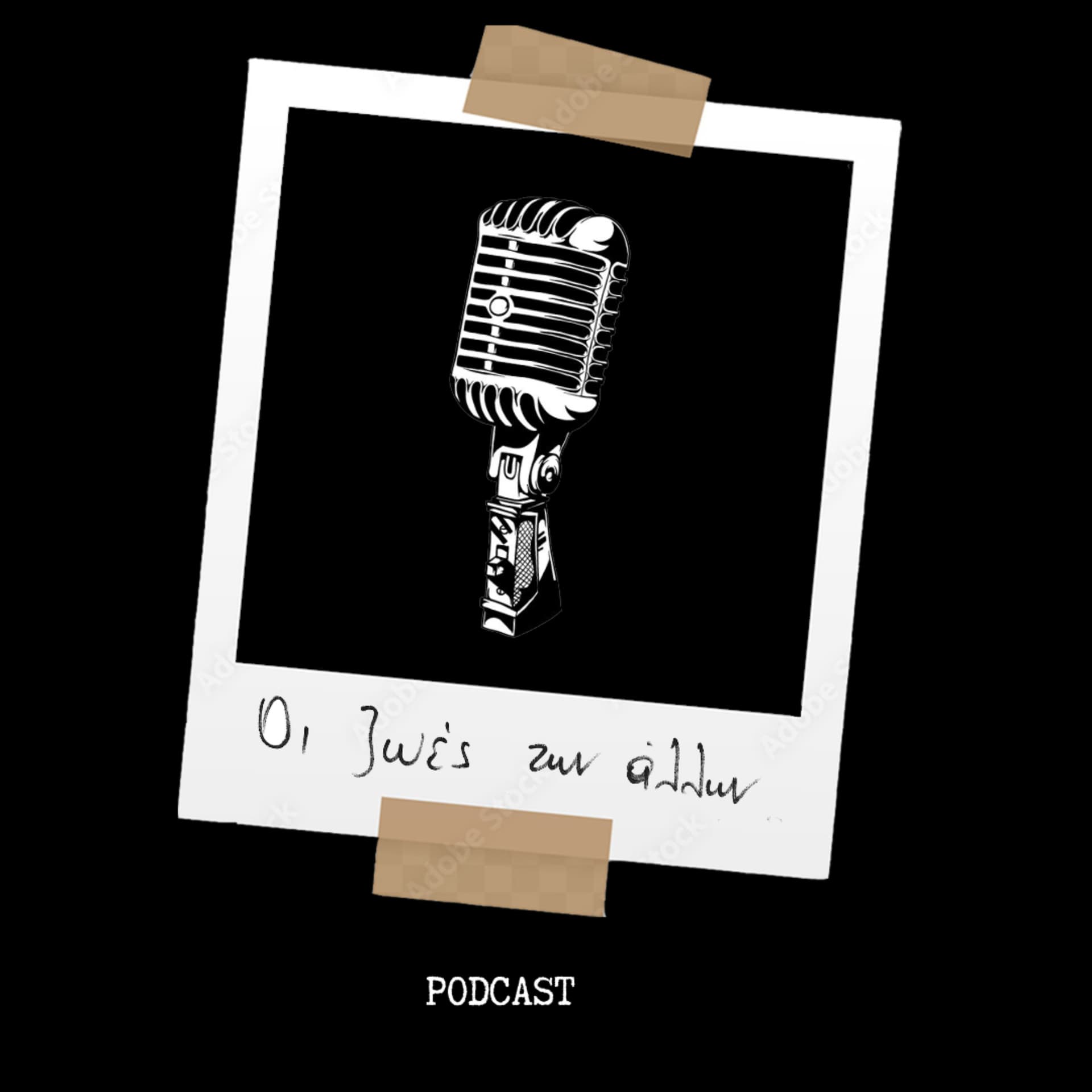 Οι ζωές των άλλων - Podcasts