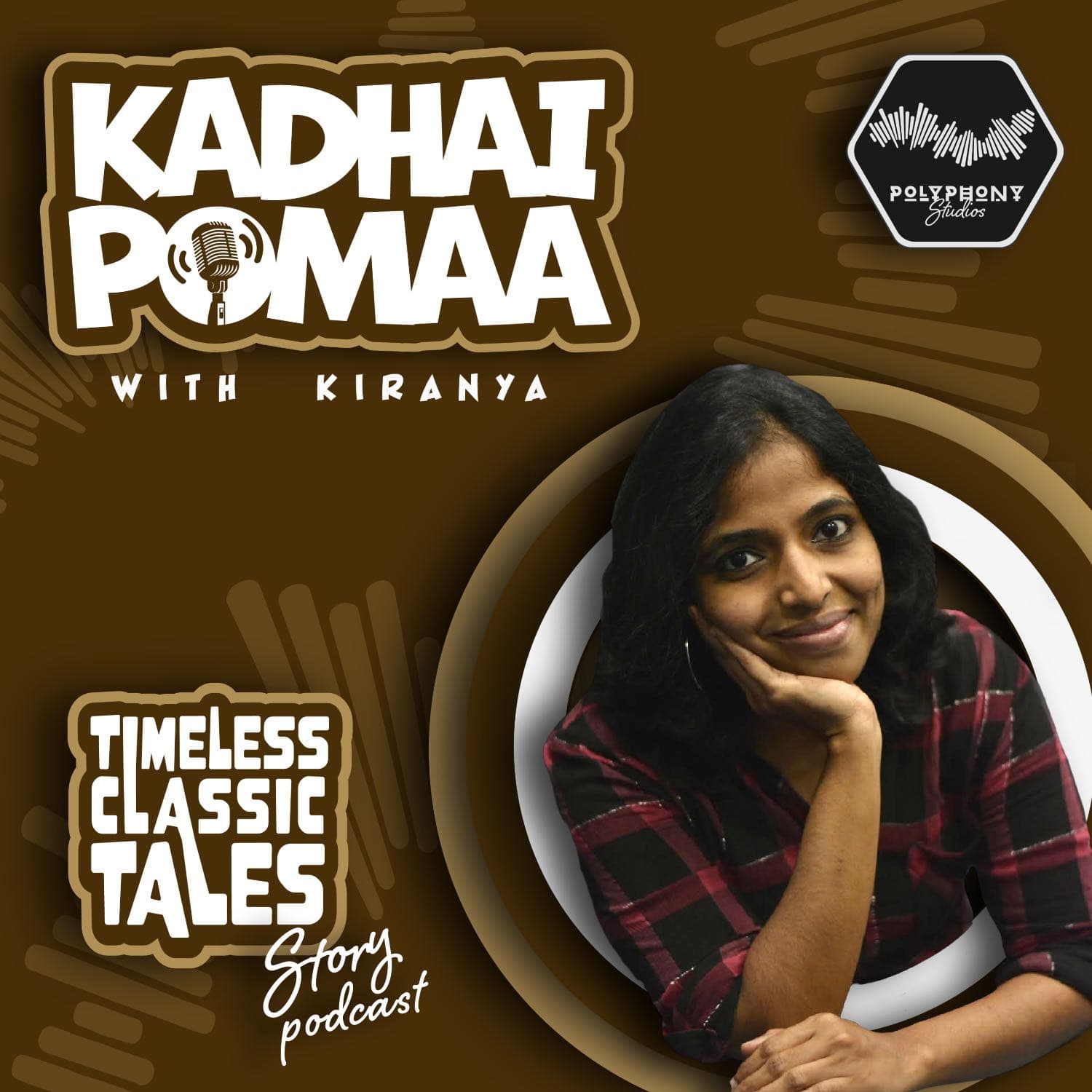 Kadhaipomaa with Kiranya - Podcasts