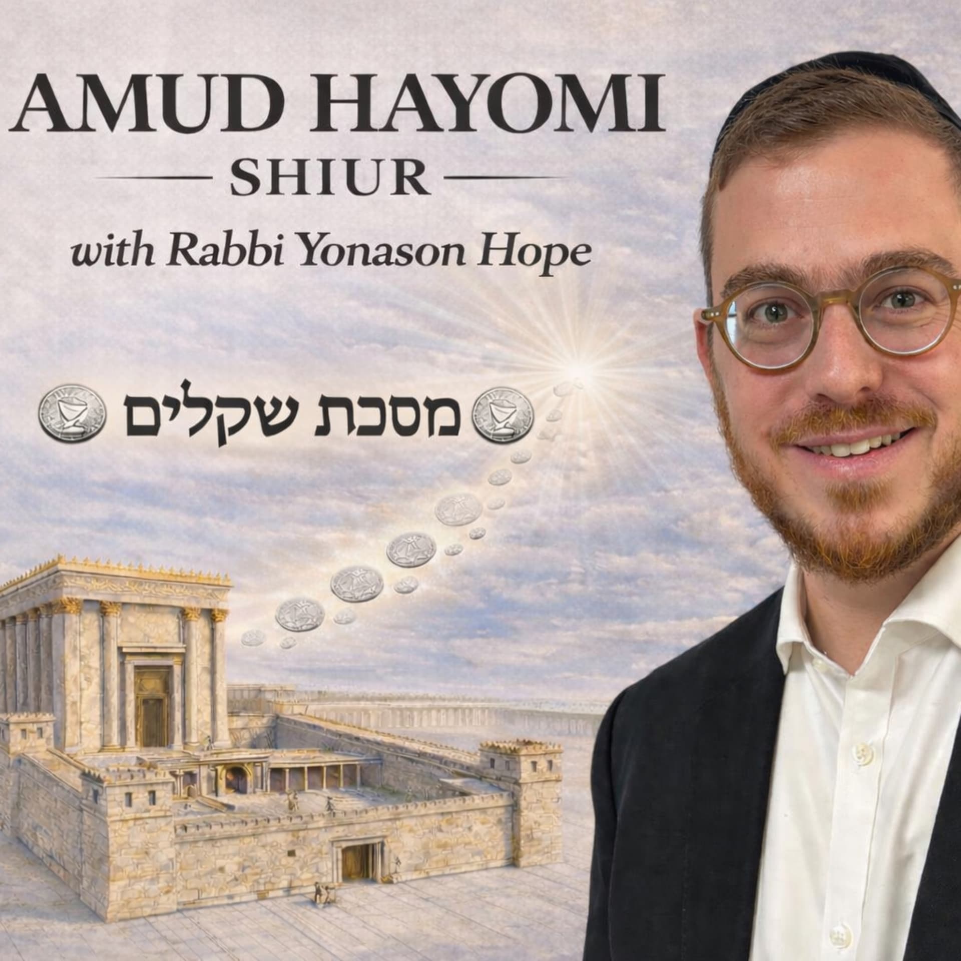 Amud Yomi with Rabbi Yonason Hope - Podcasts