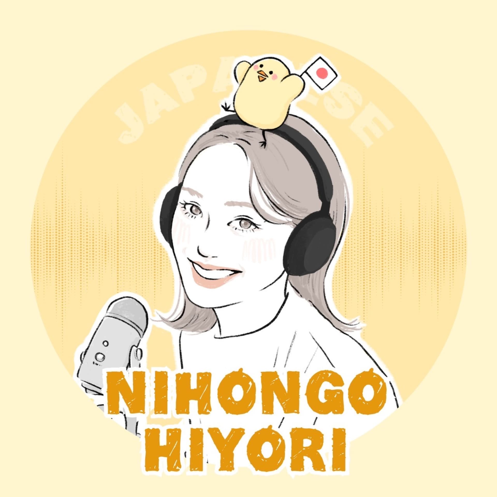 Nihongo Hiyori | Japanese Podcast - Podcasts