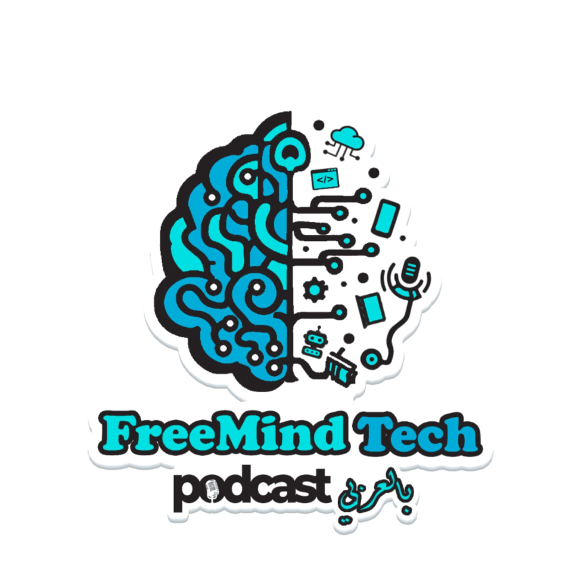 FreeMind Tech بالعربي - Podcasts