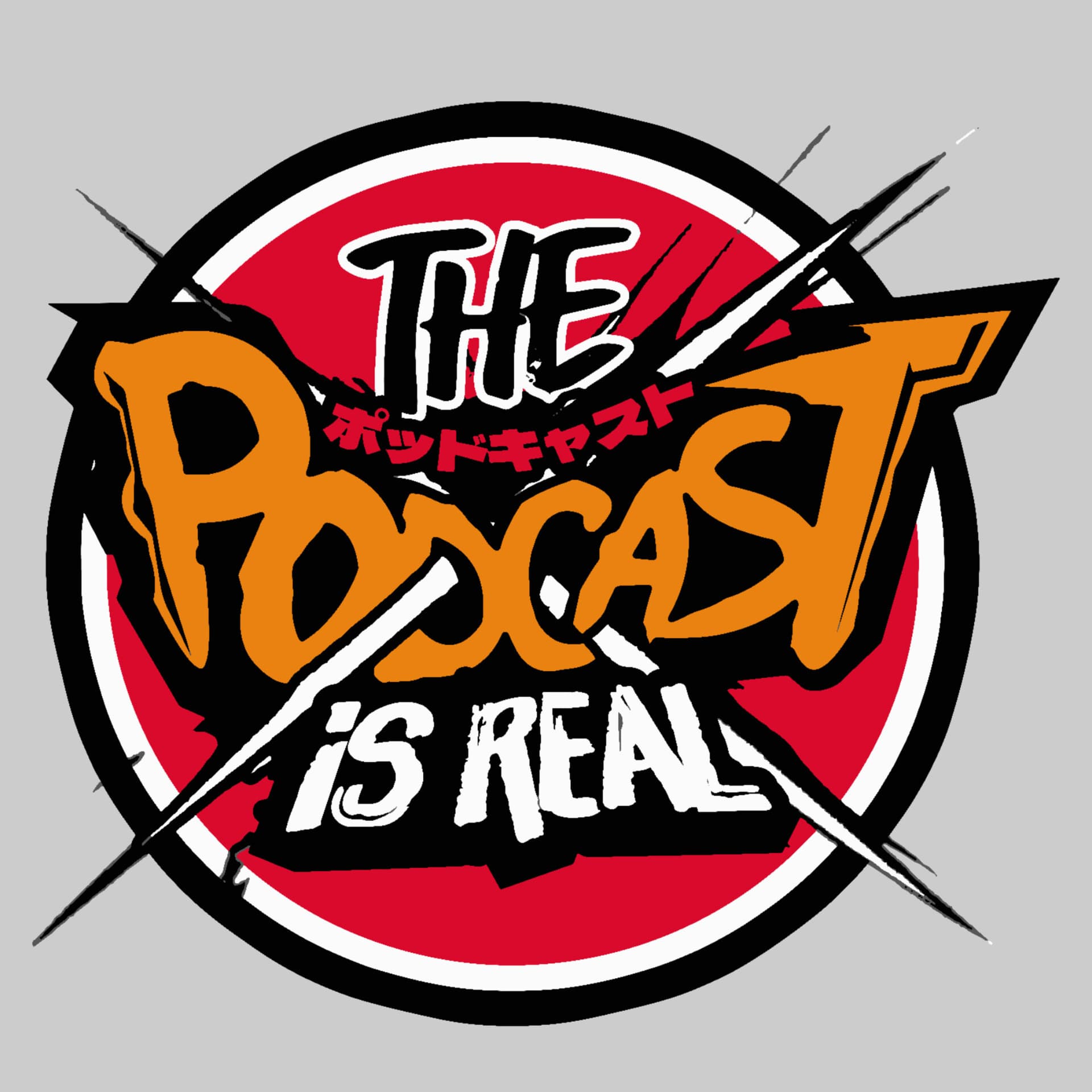 The Podcast Is Real - Podcasts