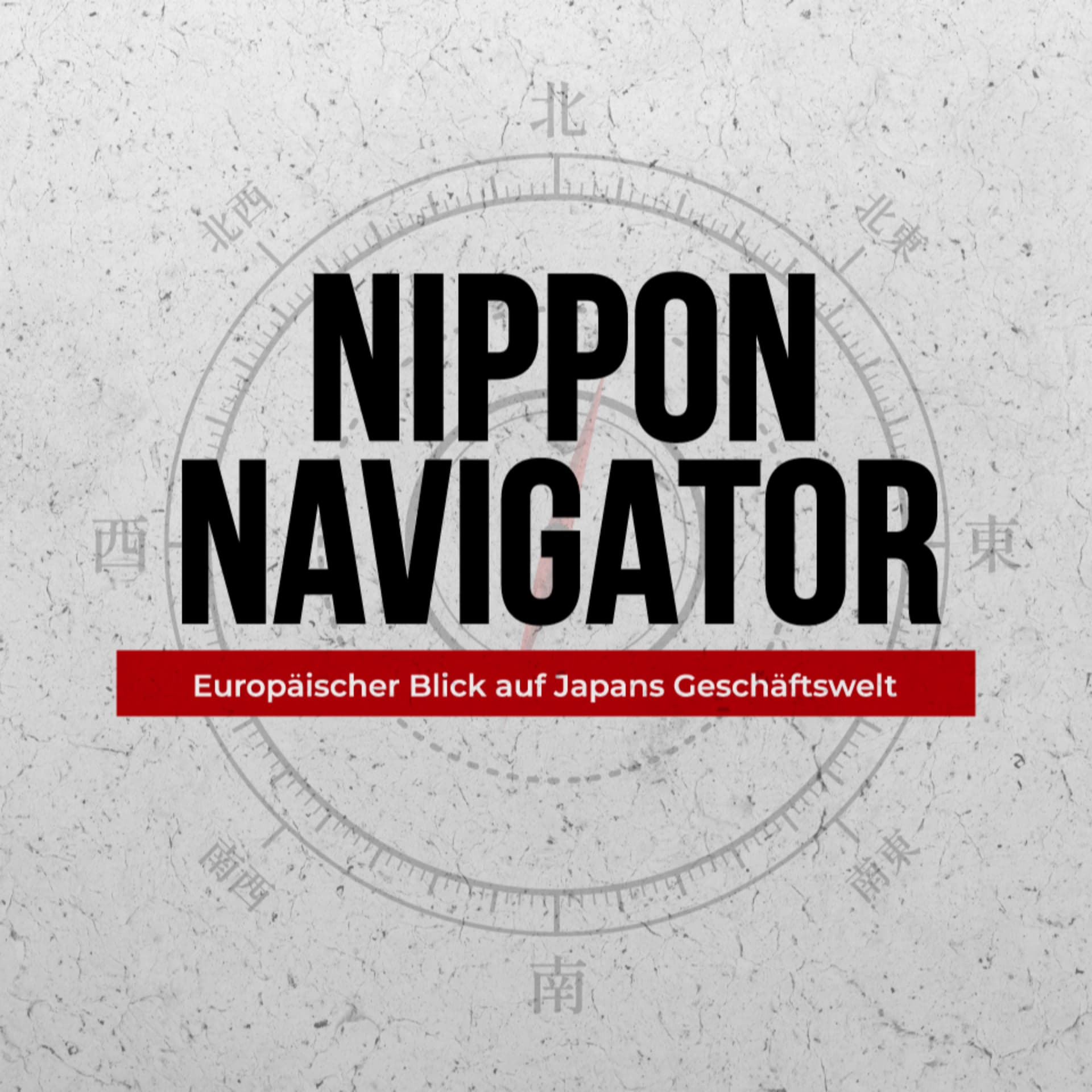 Nippon Navigator - Europäischer Blick auf Japans Geschäftswelt - Podcasts