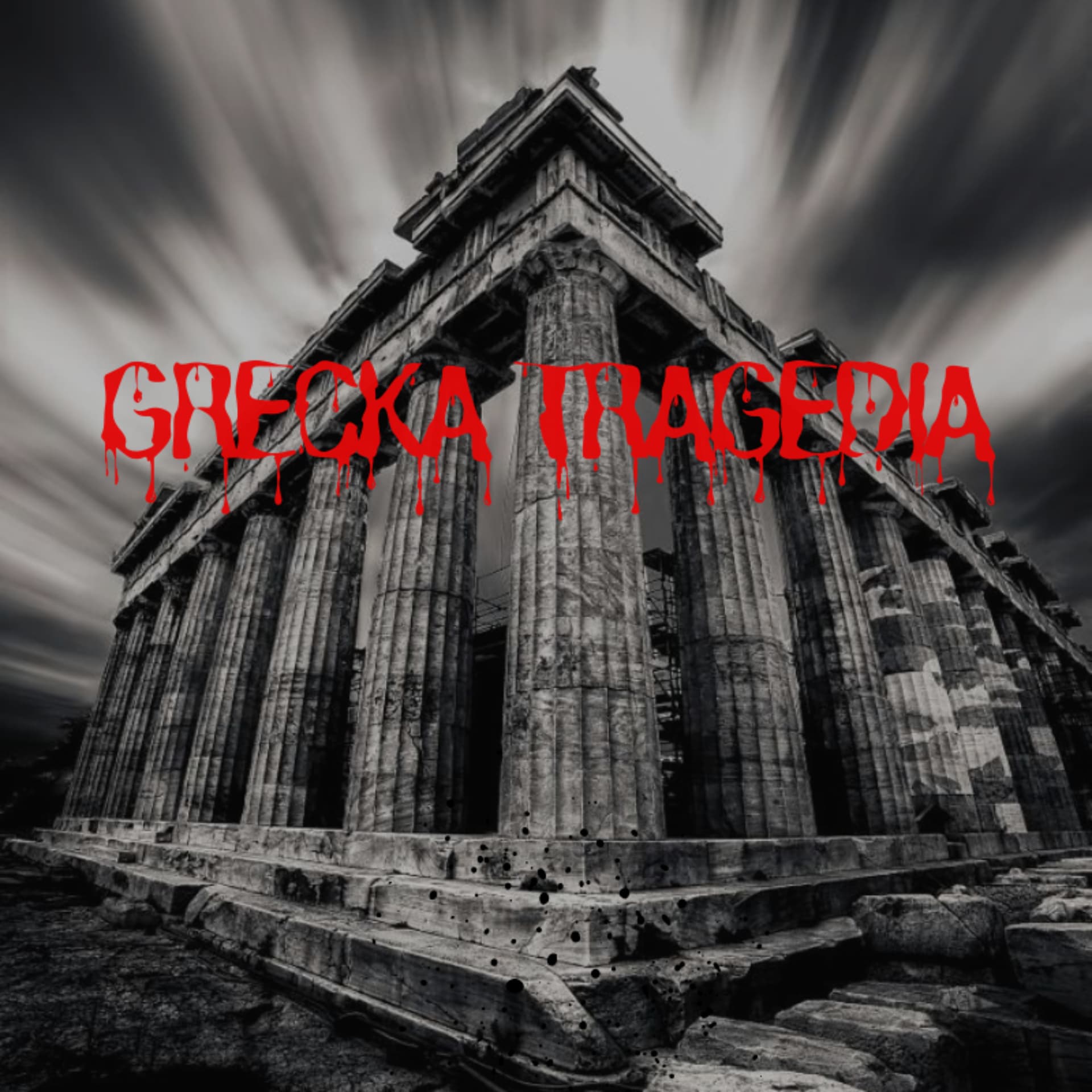 Grecka Tragedia. Podcast kryminalny. - Podcasts
