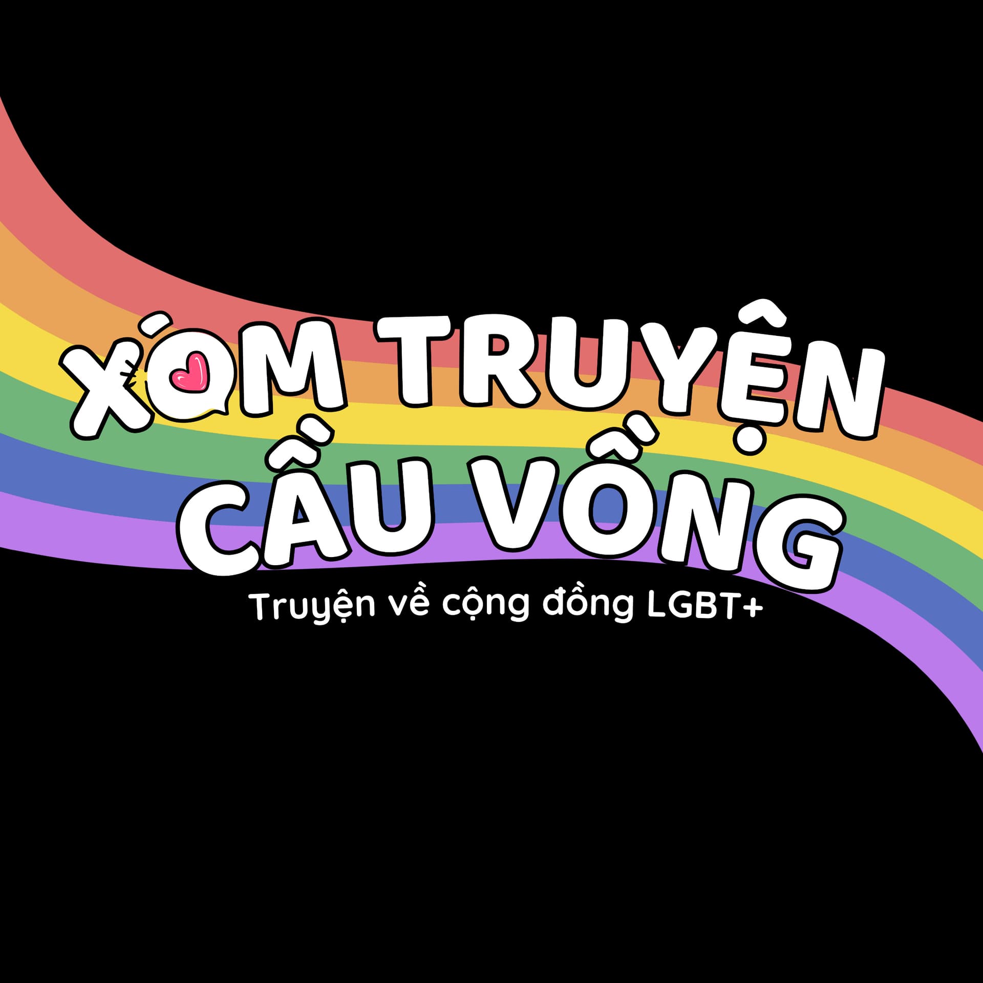 Xóm Truyện Cầu Vồng - Podcasts