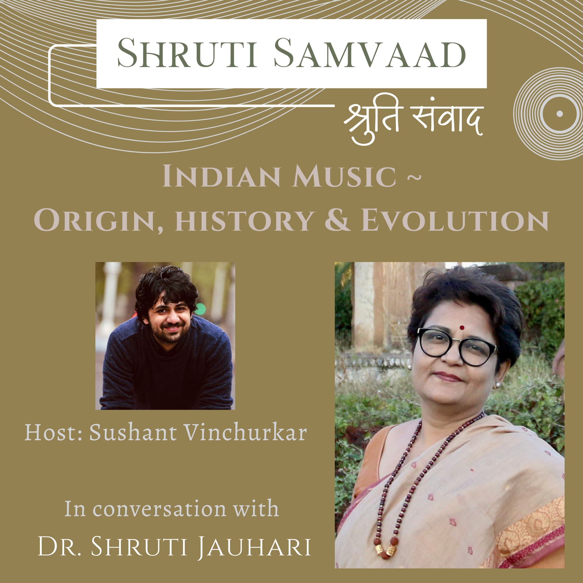 Shruti Samvaad ™ | श्रुति संवाद ™ ~ In Conversation with Music ... - Podcasts