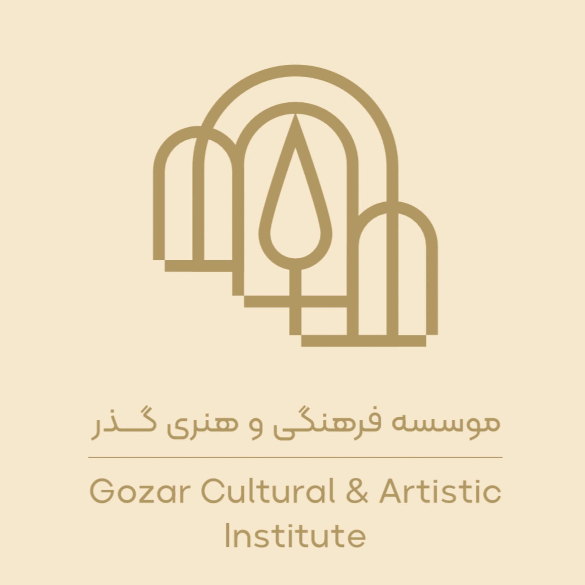 پادکست گذر - Podcasts