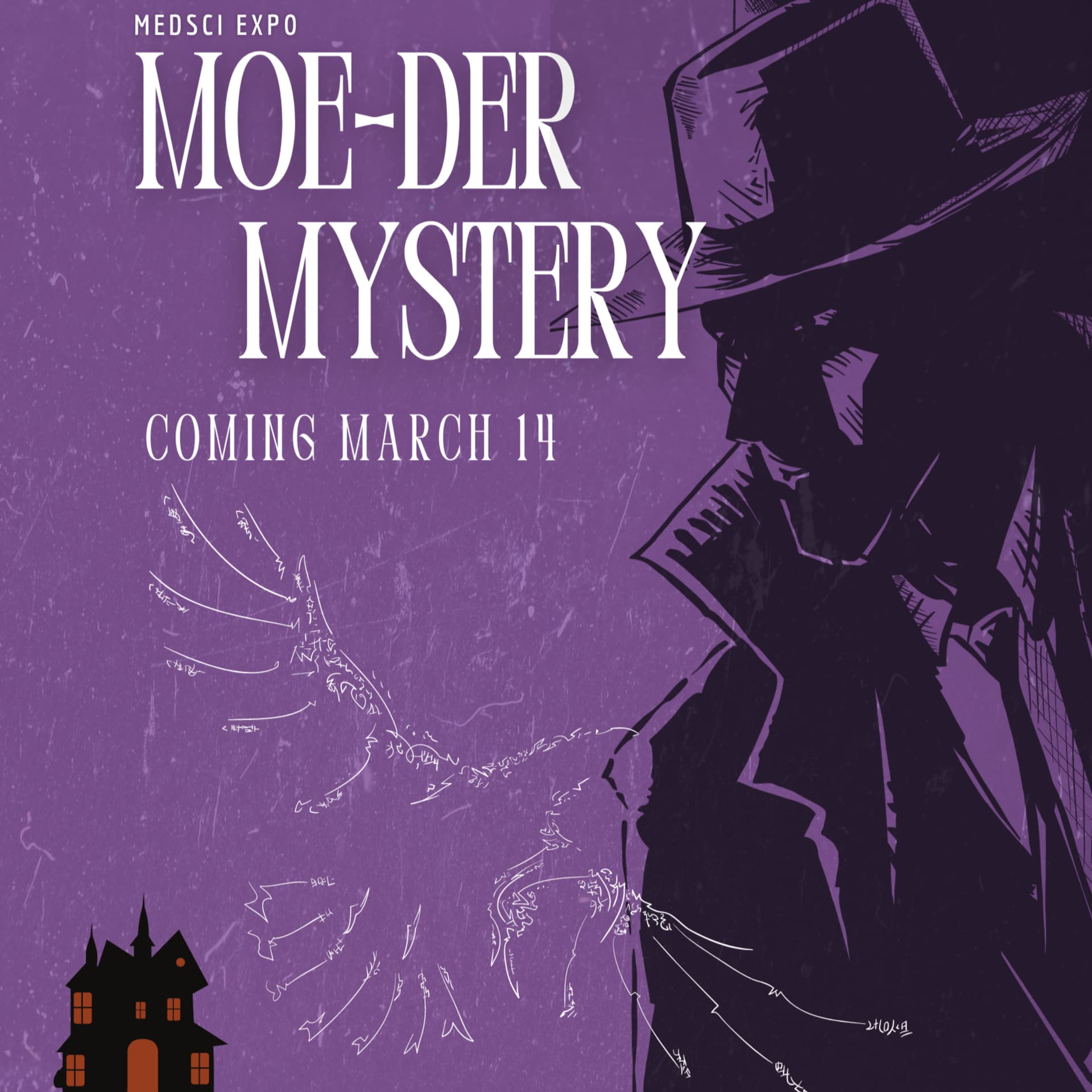 Moe-der Mystery: MedSci Expo 2024