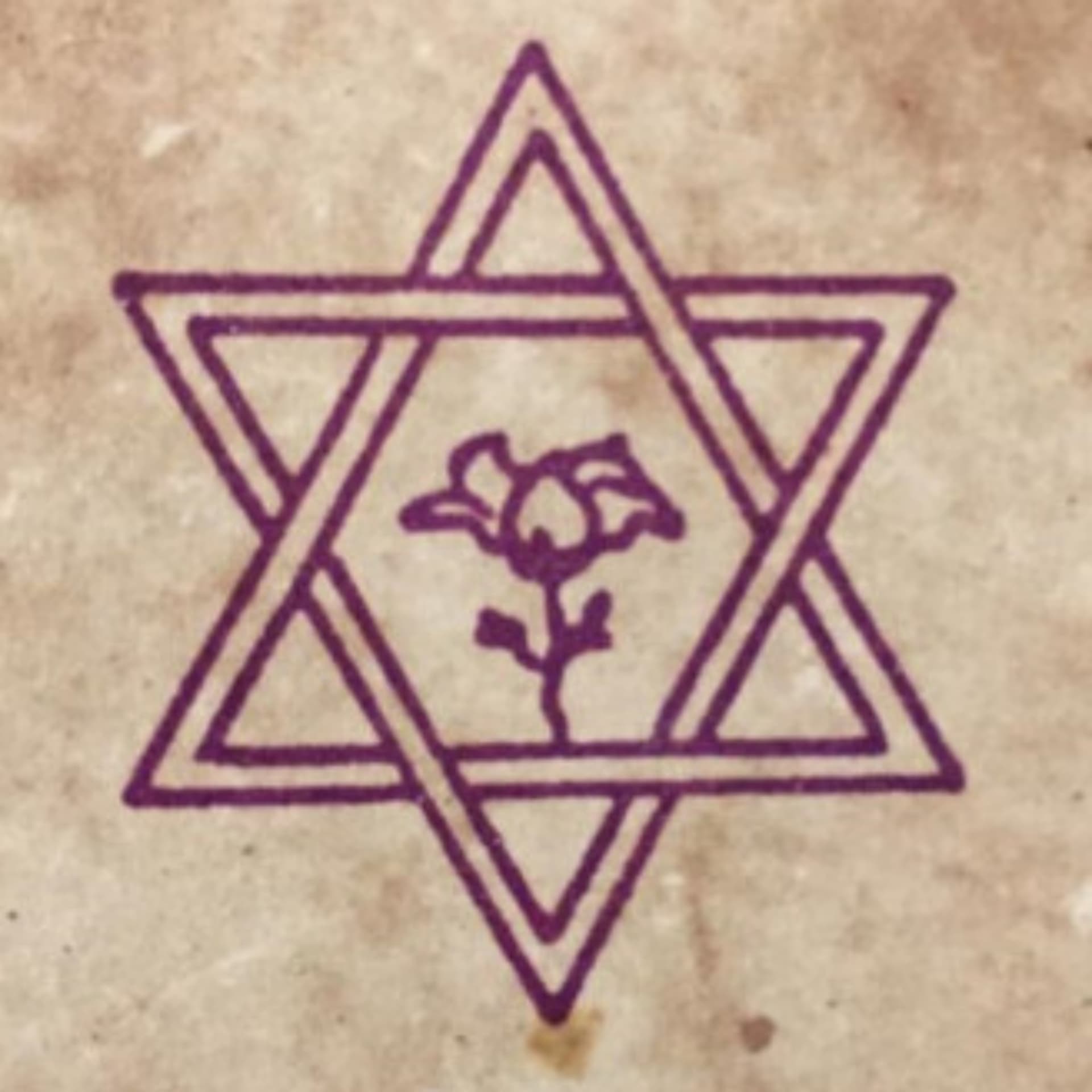קבלה - אריה רוטנברג - רוח ישראל - ארגמן - Podcasts